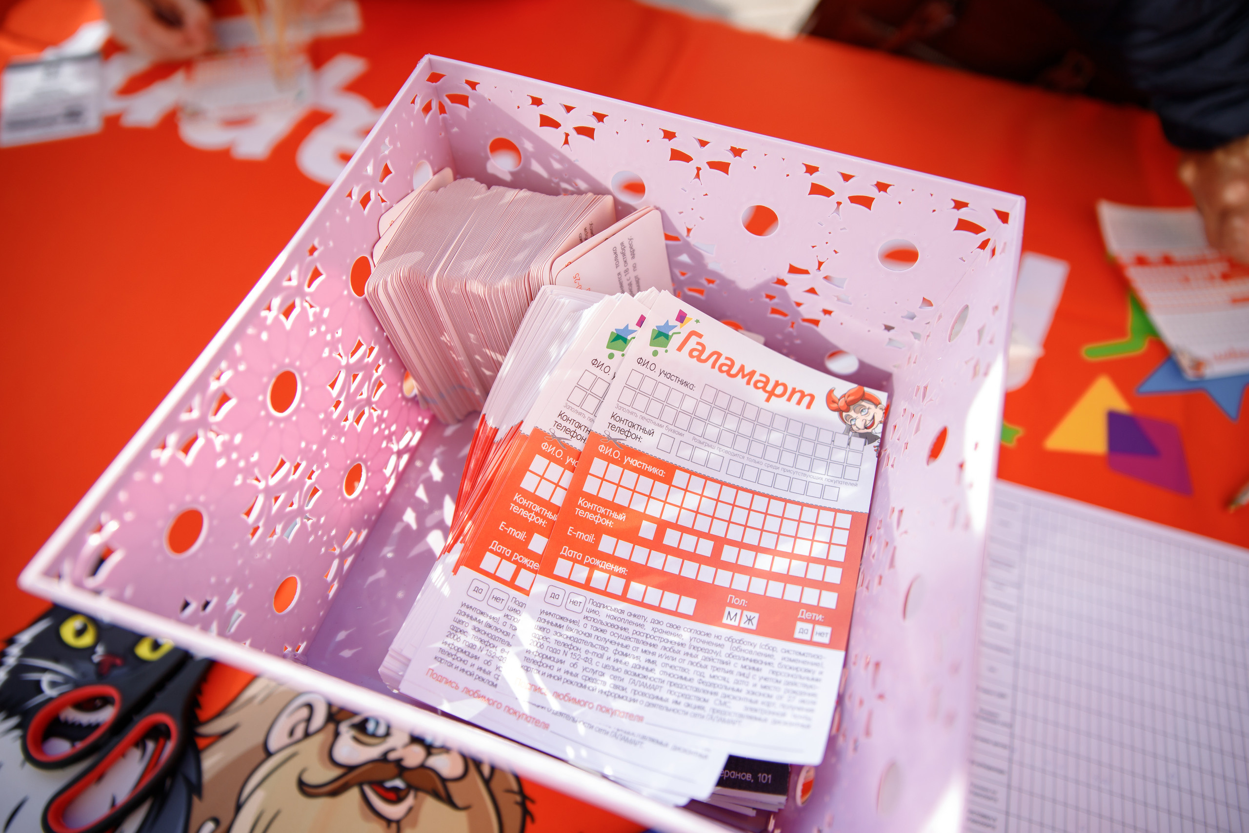 Галамарт. Портретный и репортажный фотограф Марина Кузьмина