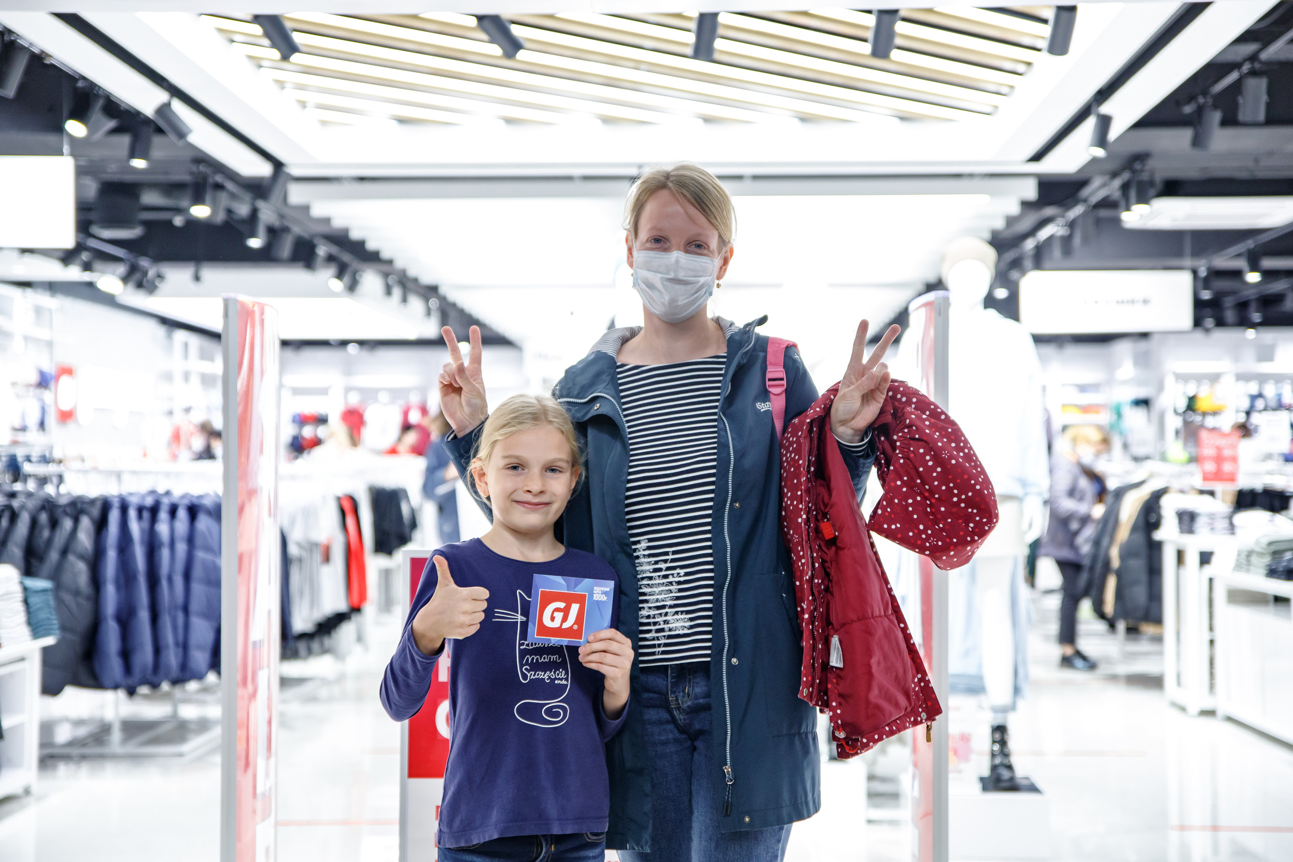 Gloria Jeans. Портретный и репортажный фотограф Марина Кузьмина