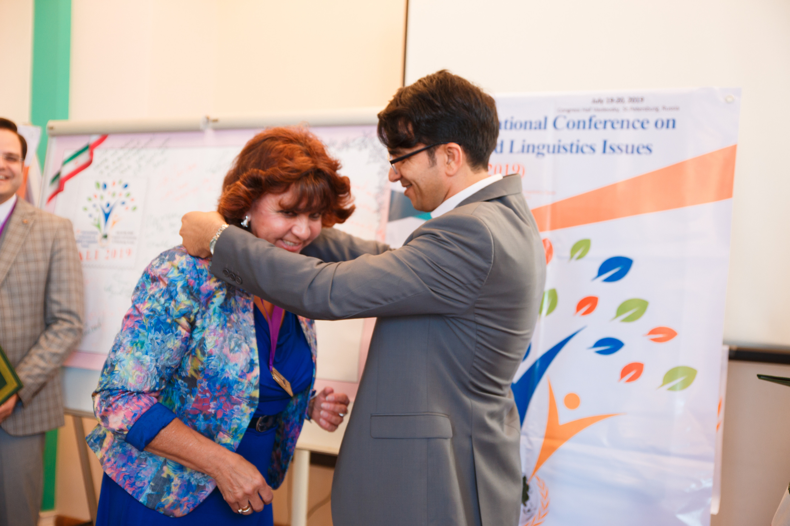 Конференция иностранных языков. Портретный и репортажный фотограф Марина Кузьмина