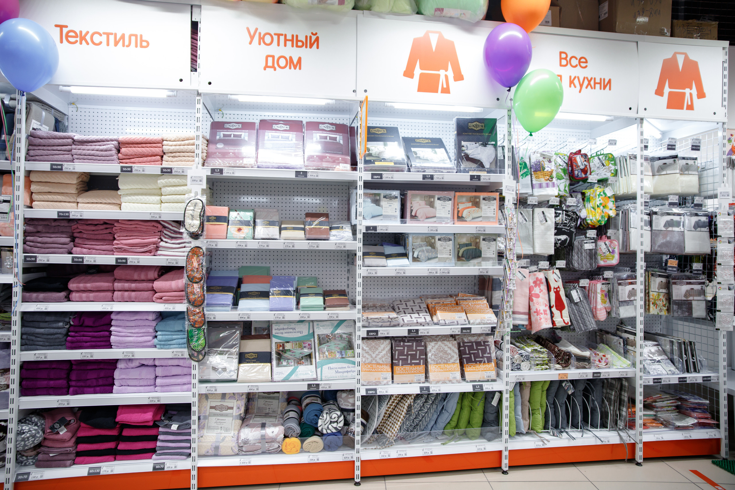 Галамарт. Портретный и репортажный фотограф Марина Кузьмина