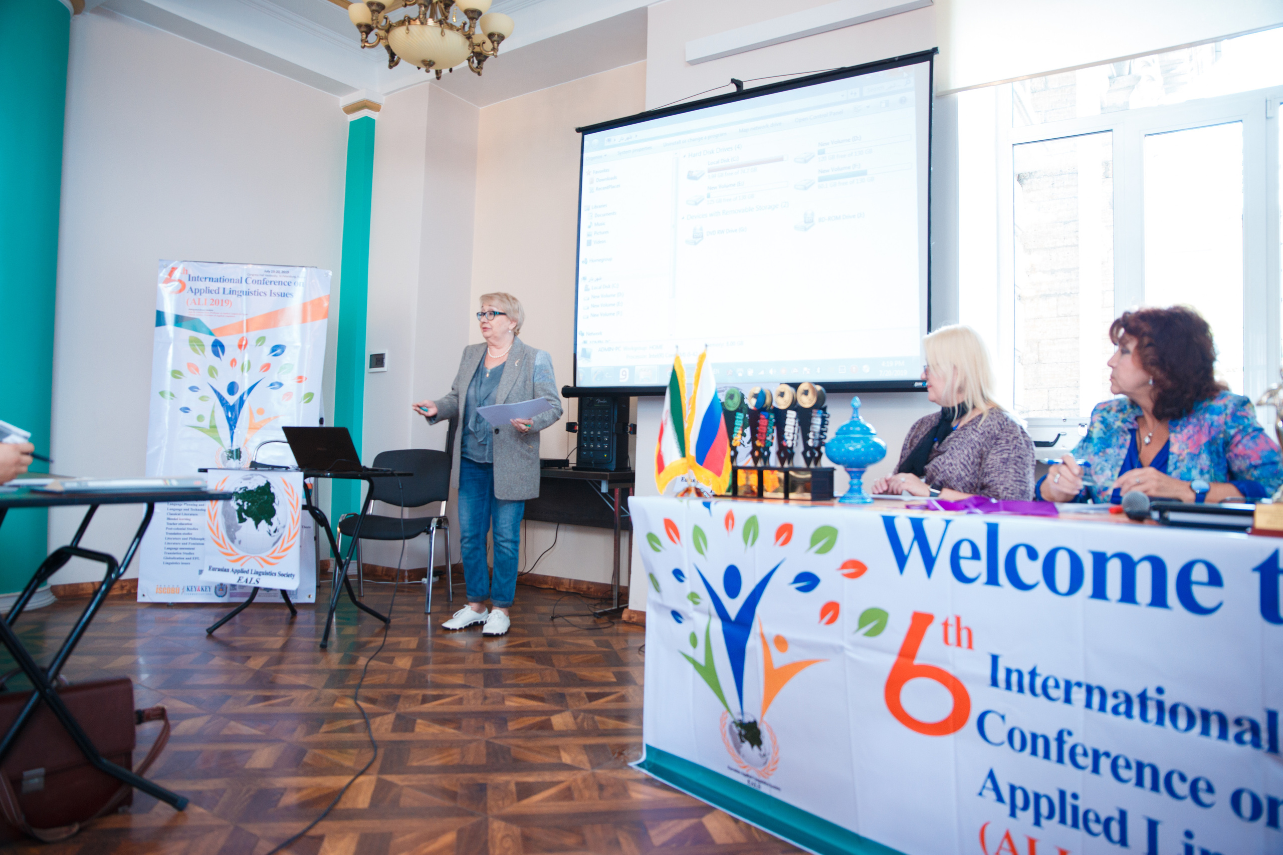 Конференция иностранных языков. Портретный и репортажный фотограф Марина Кузьмина