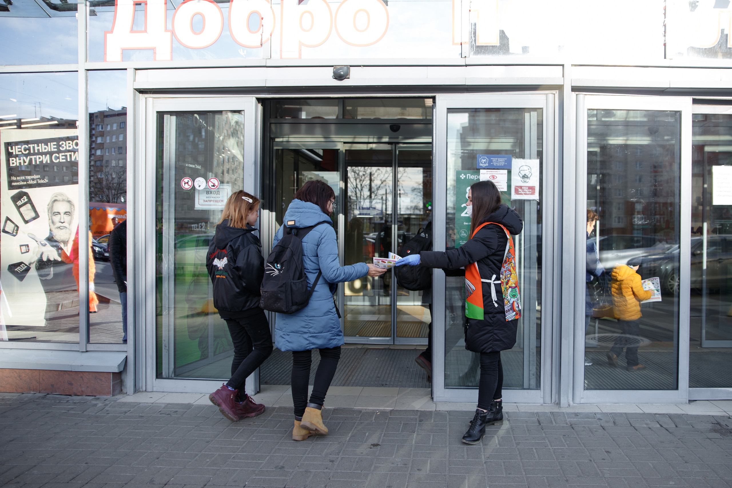 Галамарт. Портретный и репортажный фотограф Марина Кузьмина