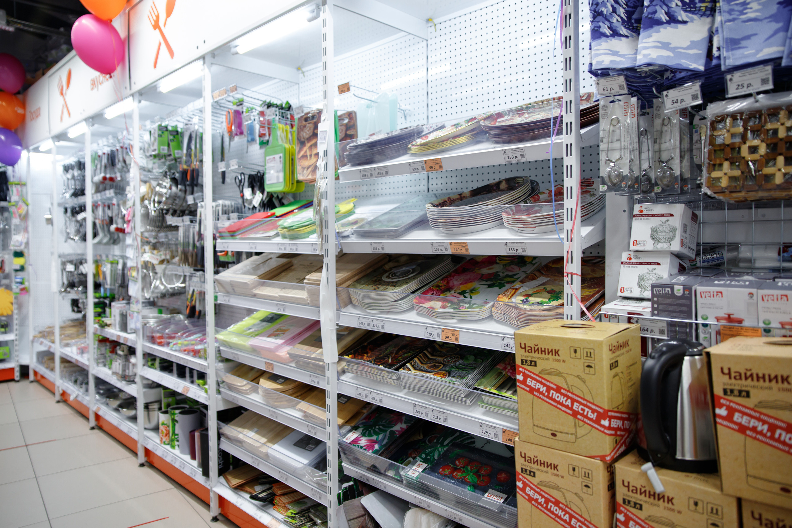 Галамарт. Портретный и репортажный фотограф Марина Кузьмина