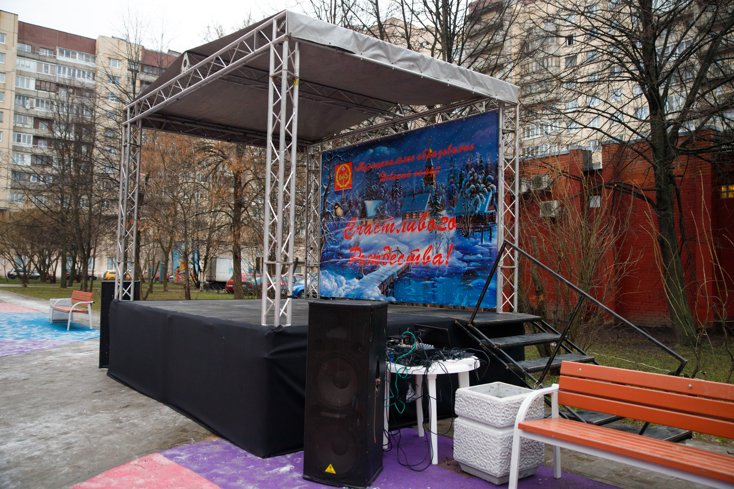 Встреча Рождества в Невском р-не г. СПб. Портретный и репортажный фотограф Марина Кузьмина