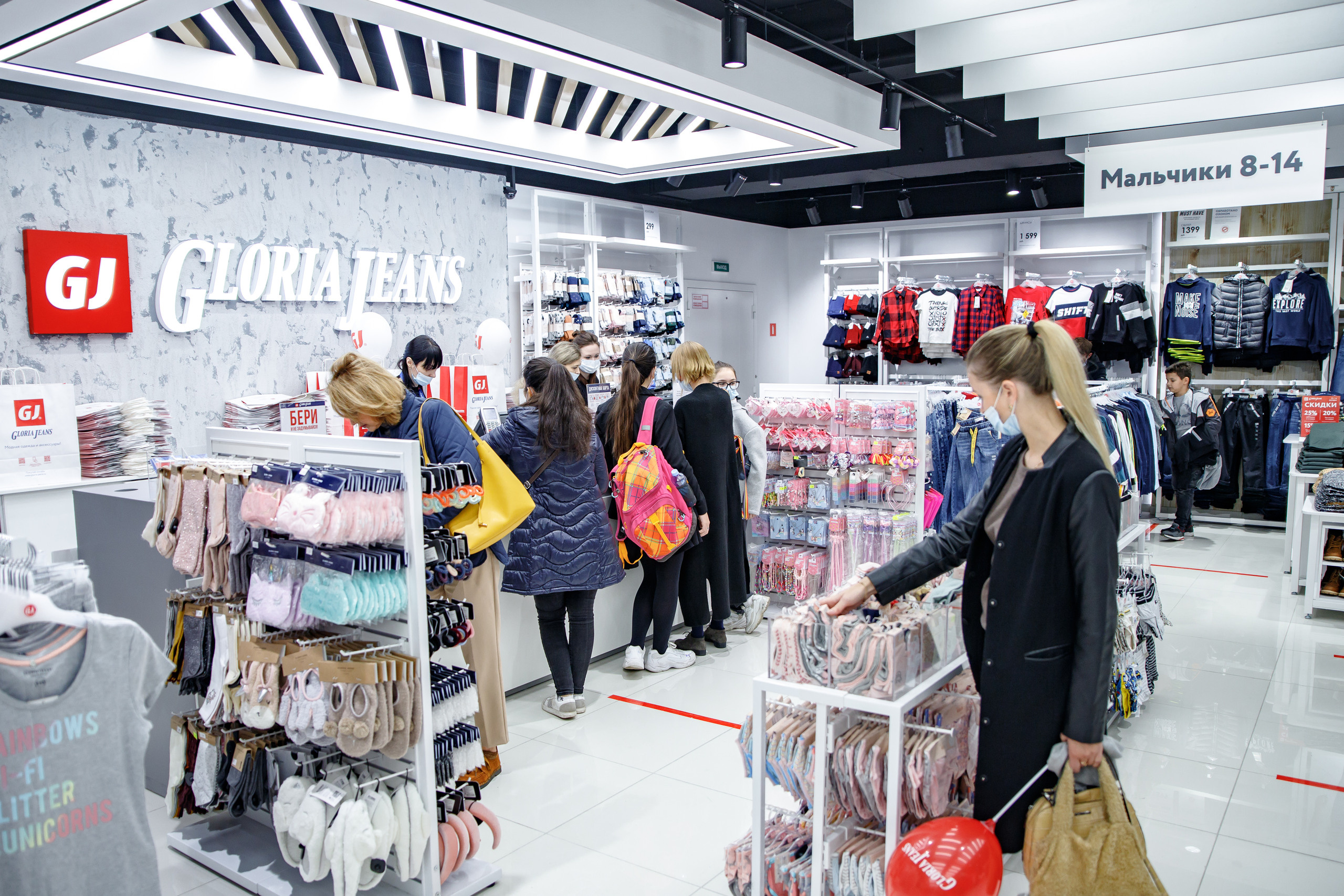 Gloria Jeans. Портретный и репортажный фотограф Марина Кузьмина