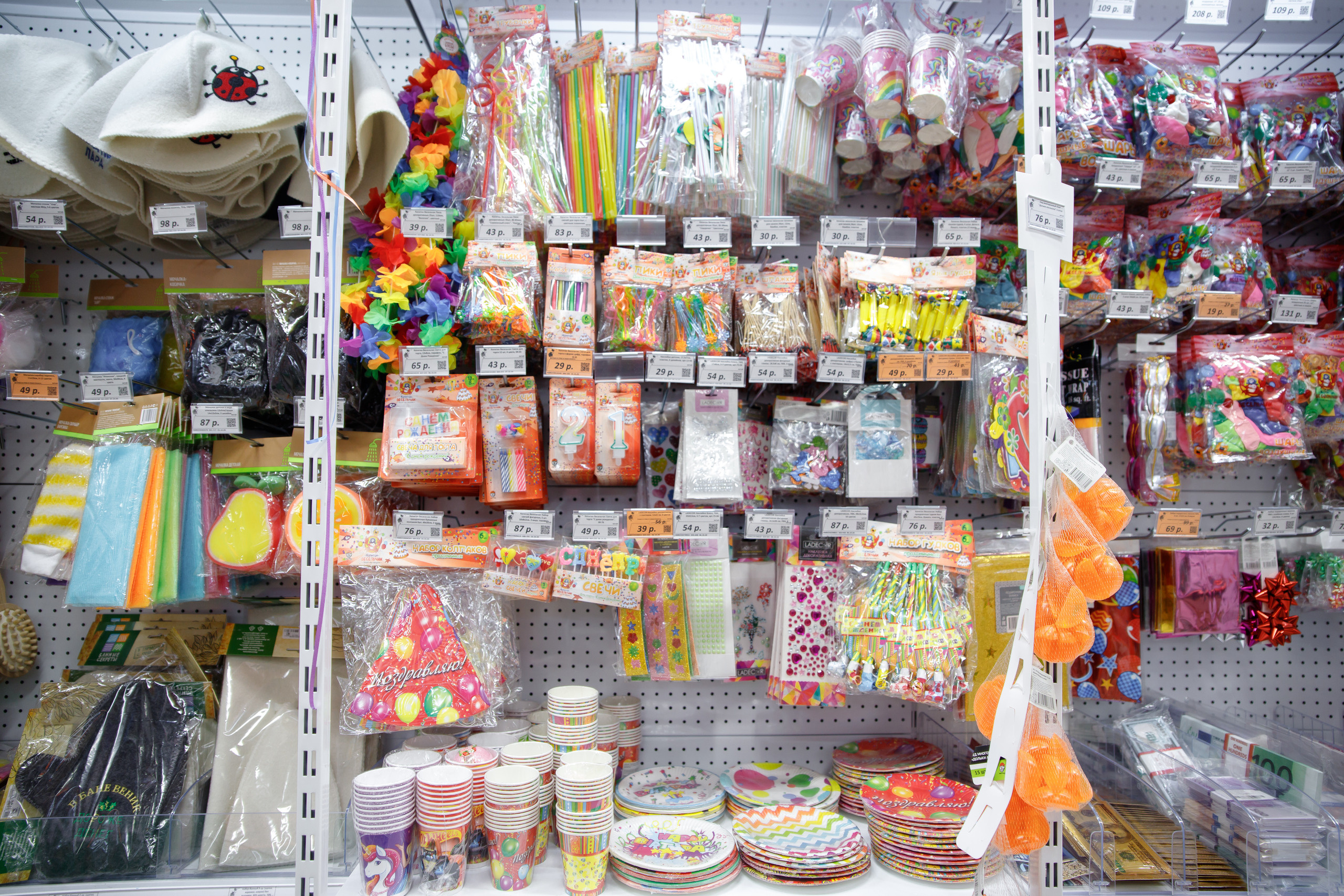 Галамарт. Портретный и репортажный фотограф Марина Кузьмина