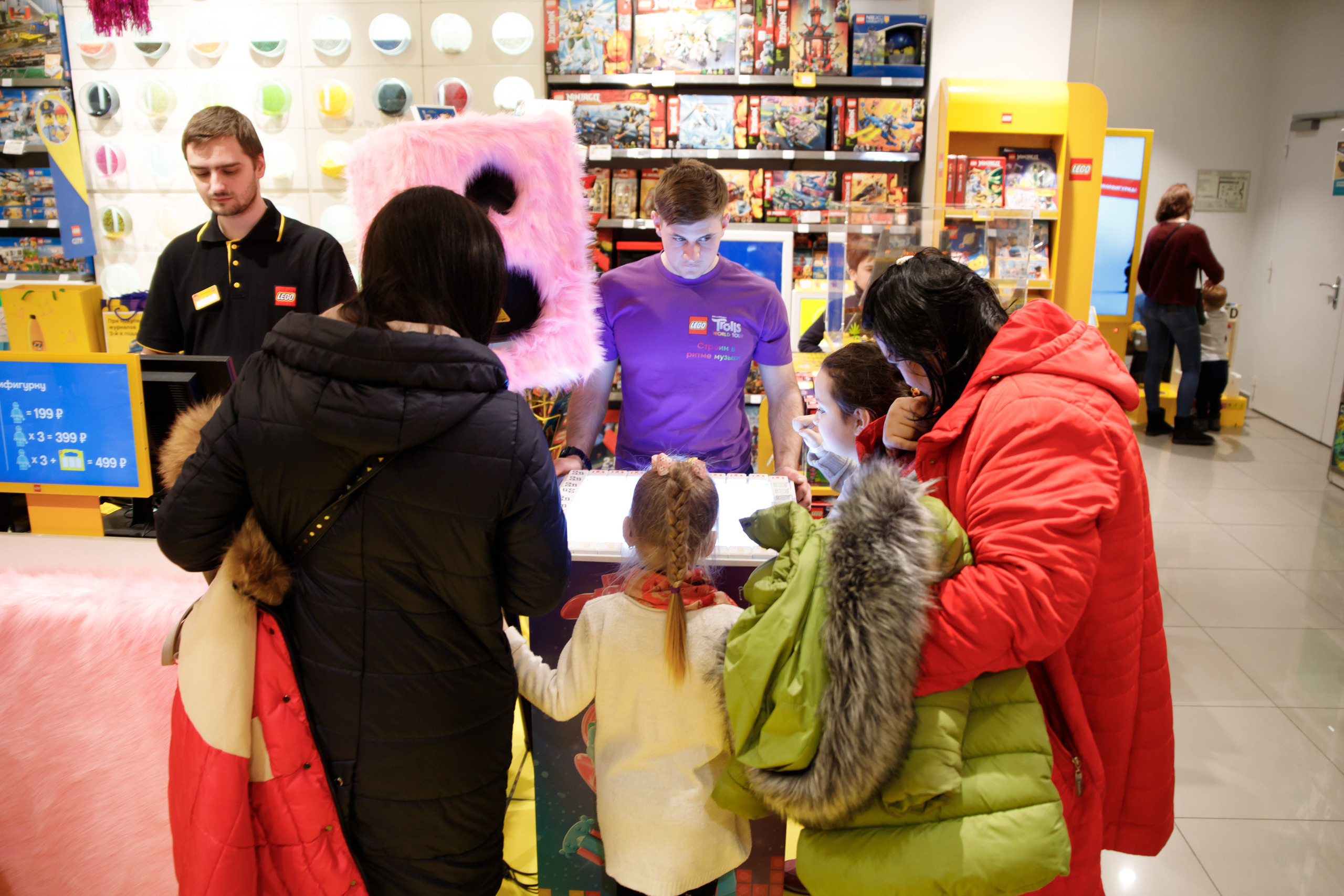 Lego Trolls. Портретный и репортажный фотограф Марина Кузьмина