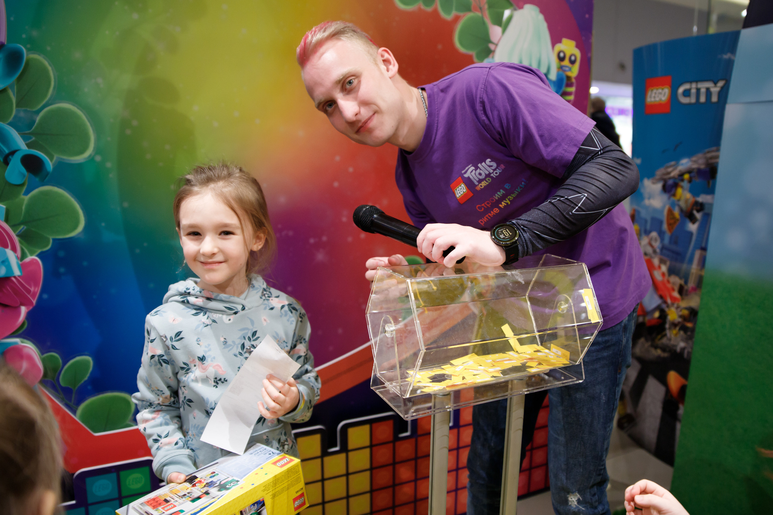 Lego Trolls. Портретный и репортажный фотограф Марина Кузьмина