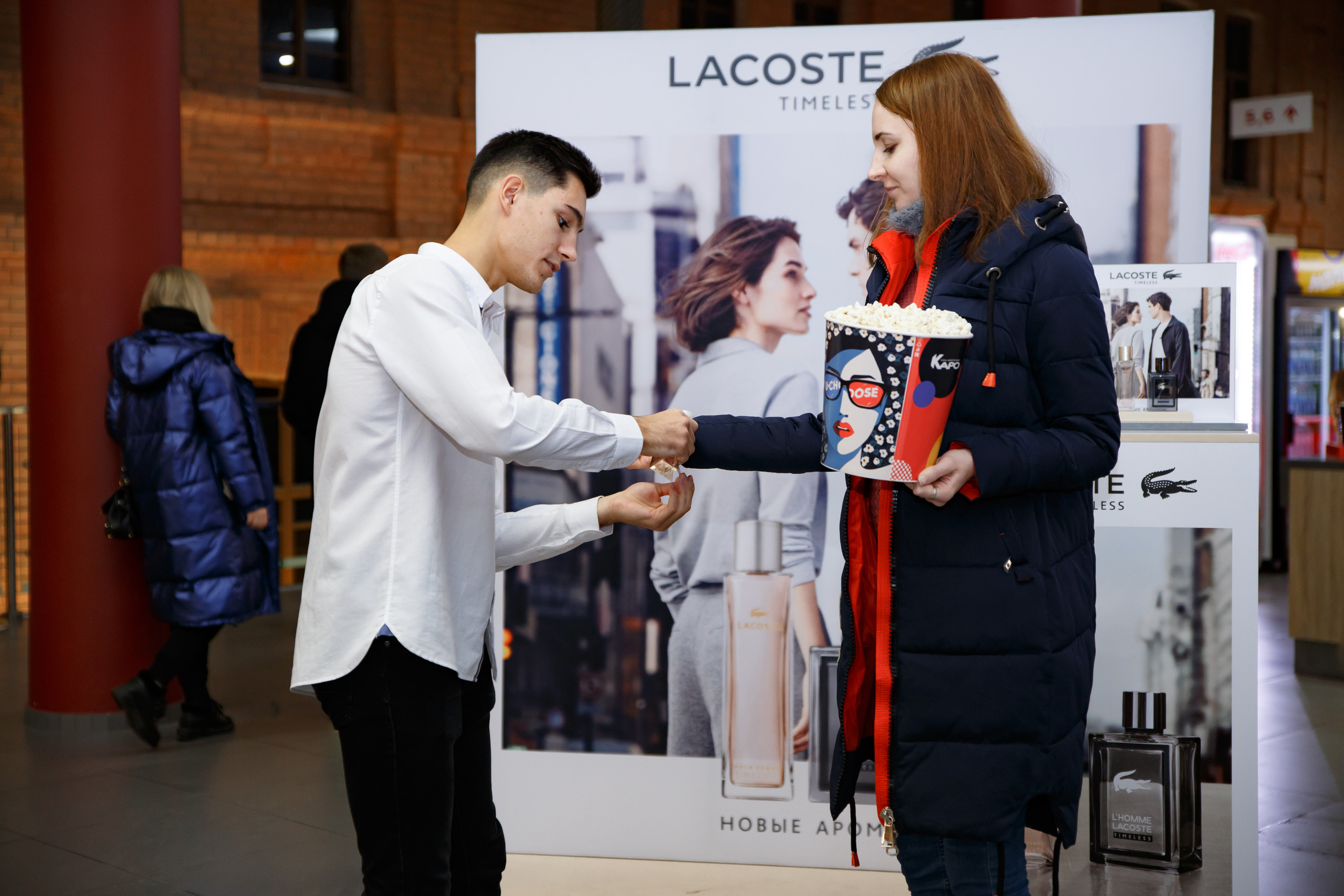 Lacoste. Портретный и репортажный фотограф Марина Кузьмина