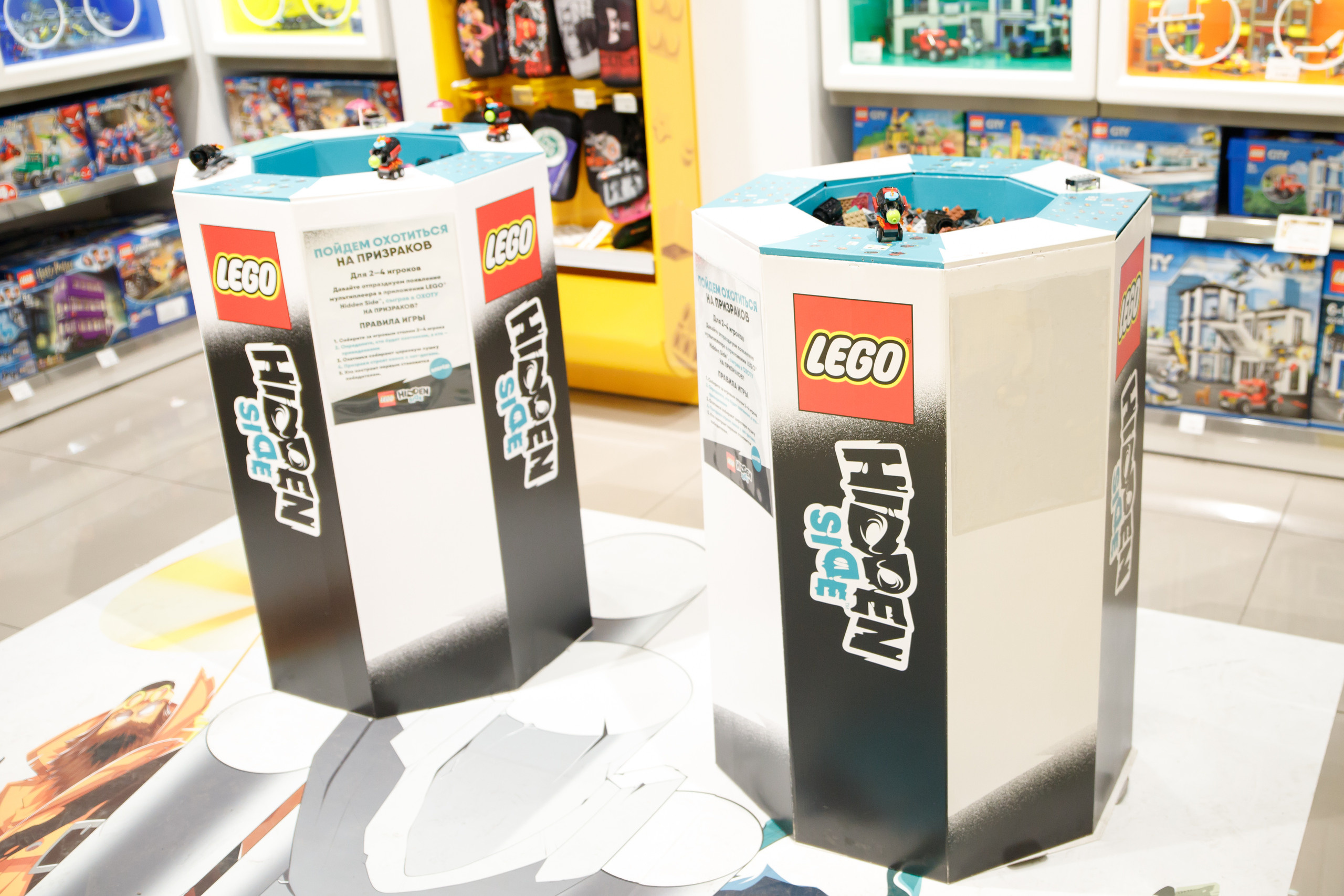 Lego Hidden Side. Портретный и репортажный фотограф Марина Кузьмина