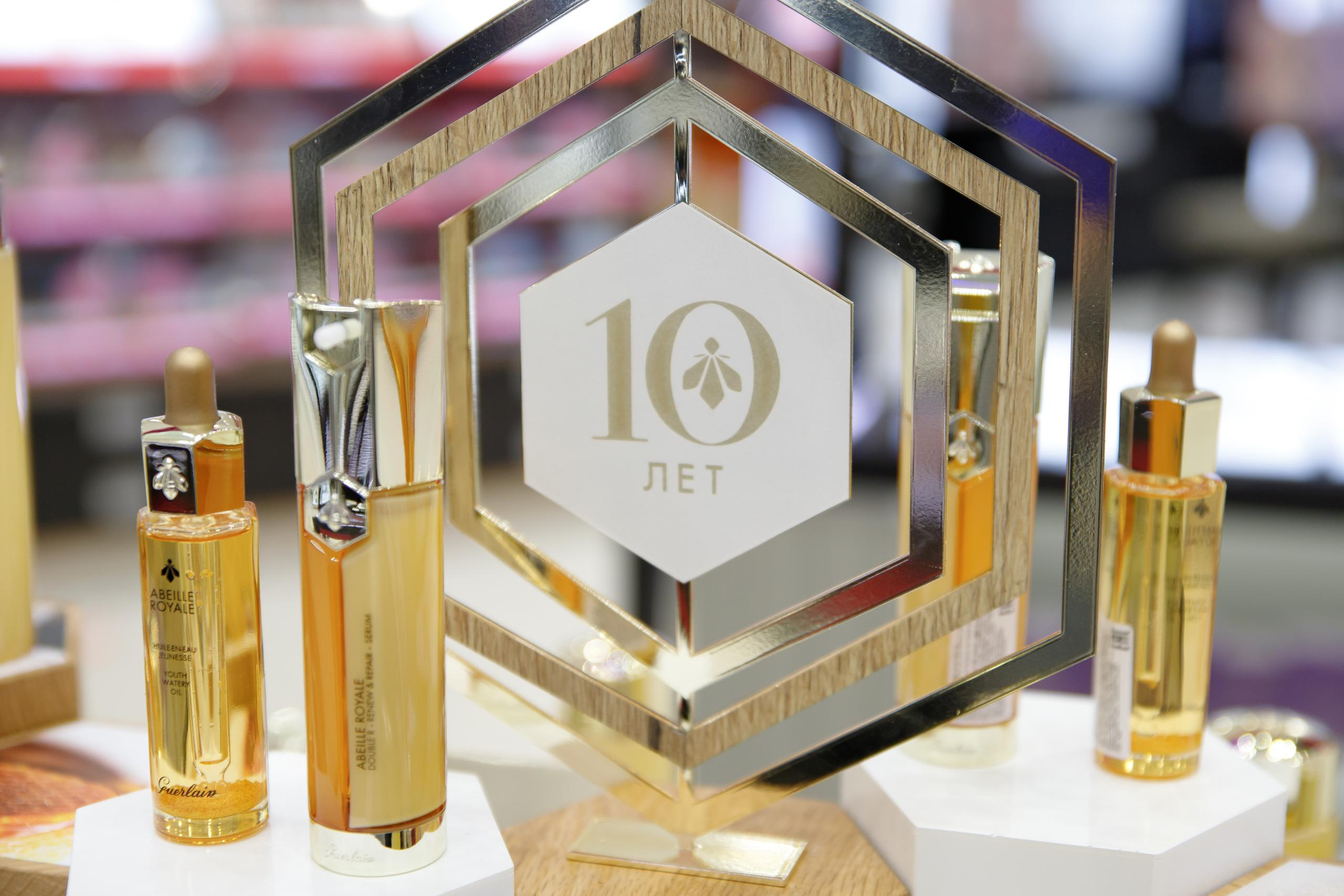 Guerlain. Портретный и репортажный фотограф Марина Кузьмина