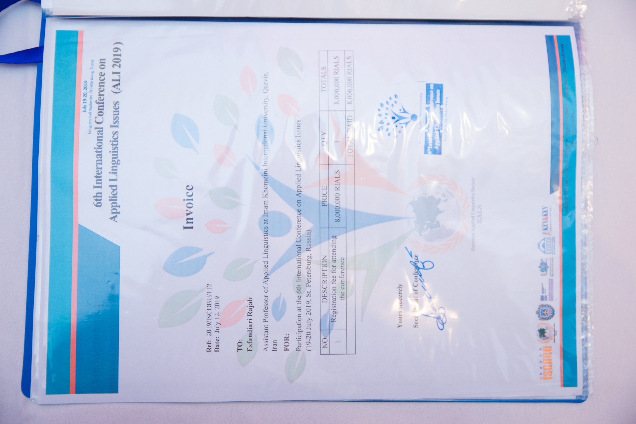 Конференция иностранных языков. Портретный и репортажный фотограф Марина Кузьмина