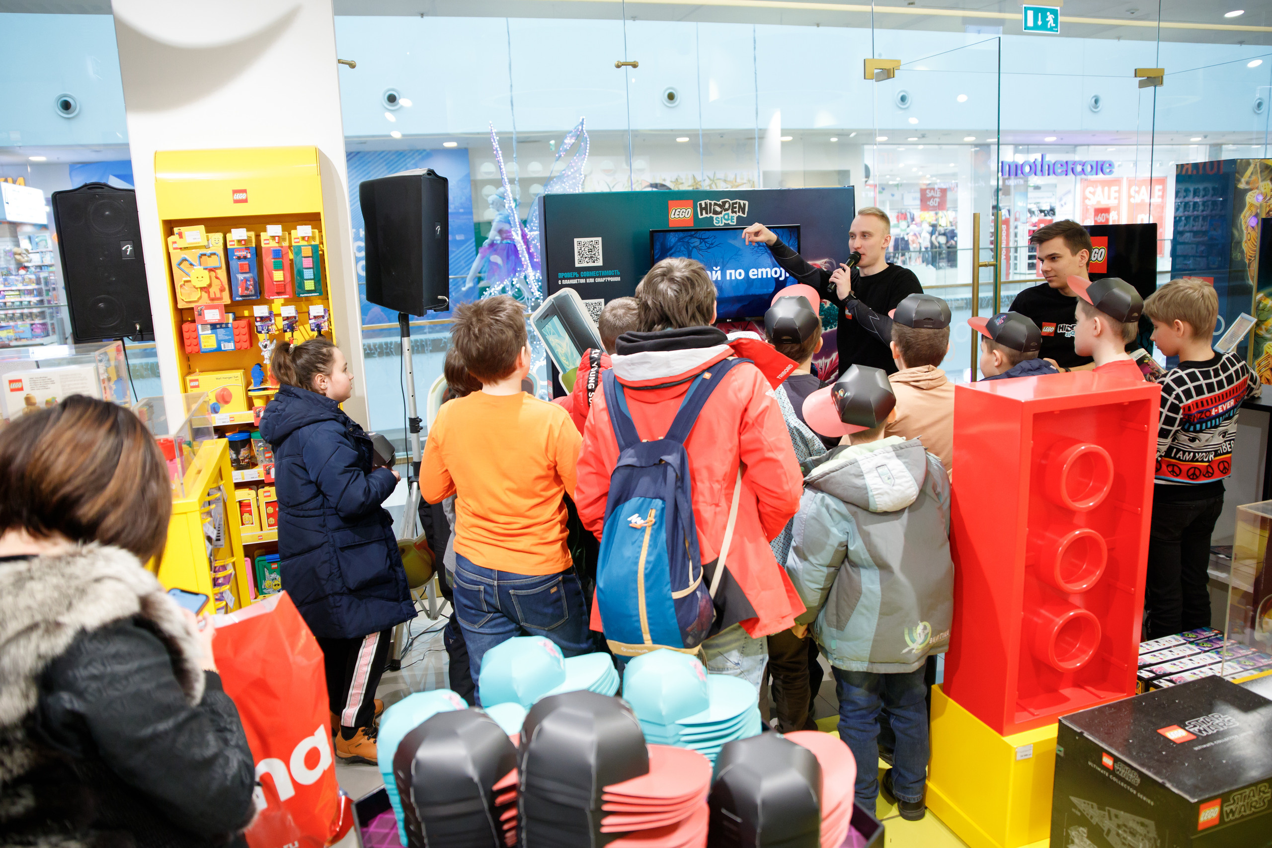 Lego Hidden Side. Портретный и репортажный фотограф Марина Кузьмина