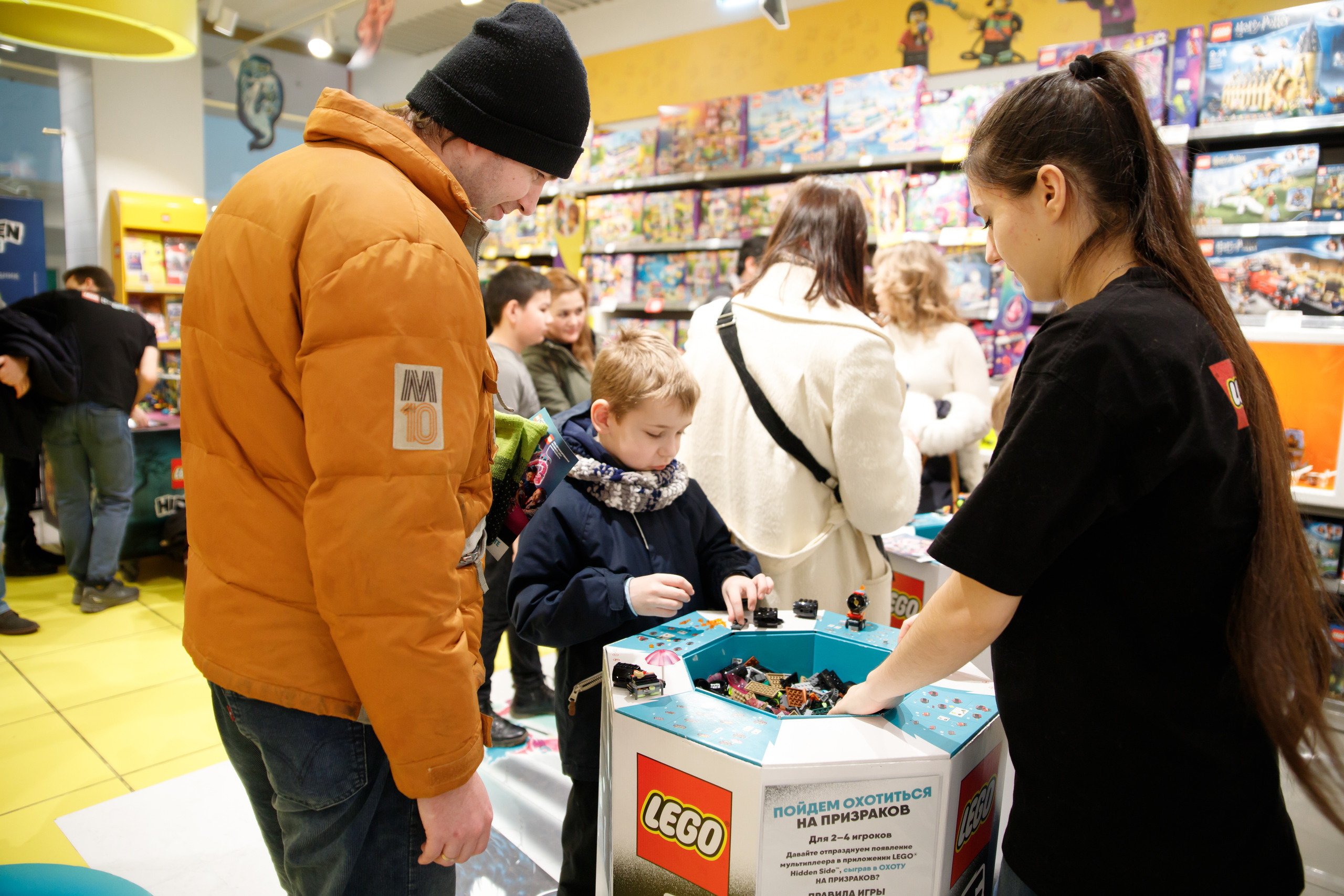 Lego Hidden Side. Портретный и репортажный фотограф Марина Кузьмина