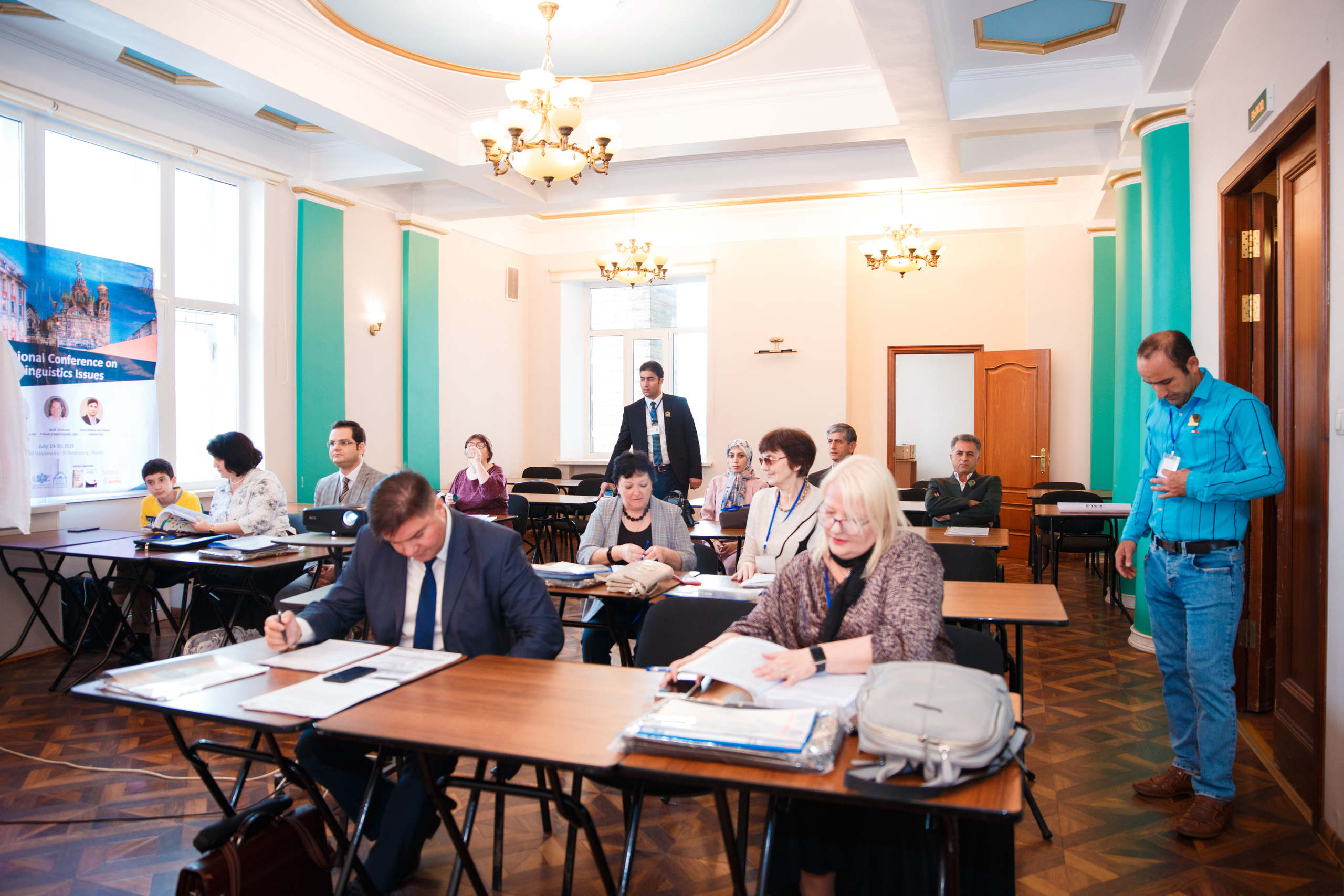 Конференция иностранных языков. Портретный и репортажный фотограф Марина Кузьмина