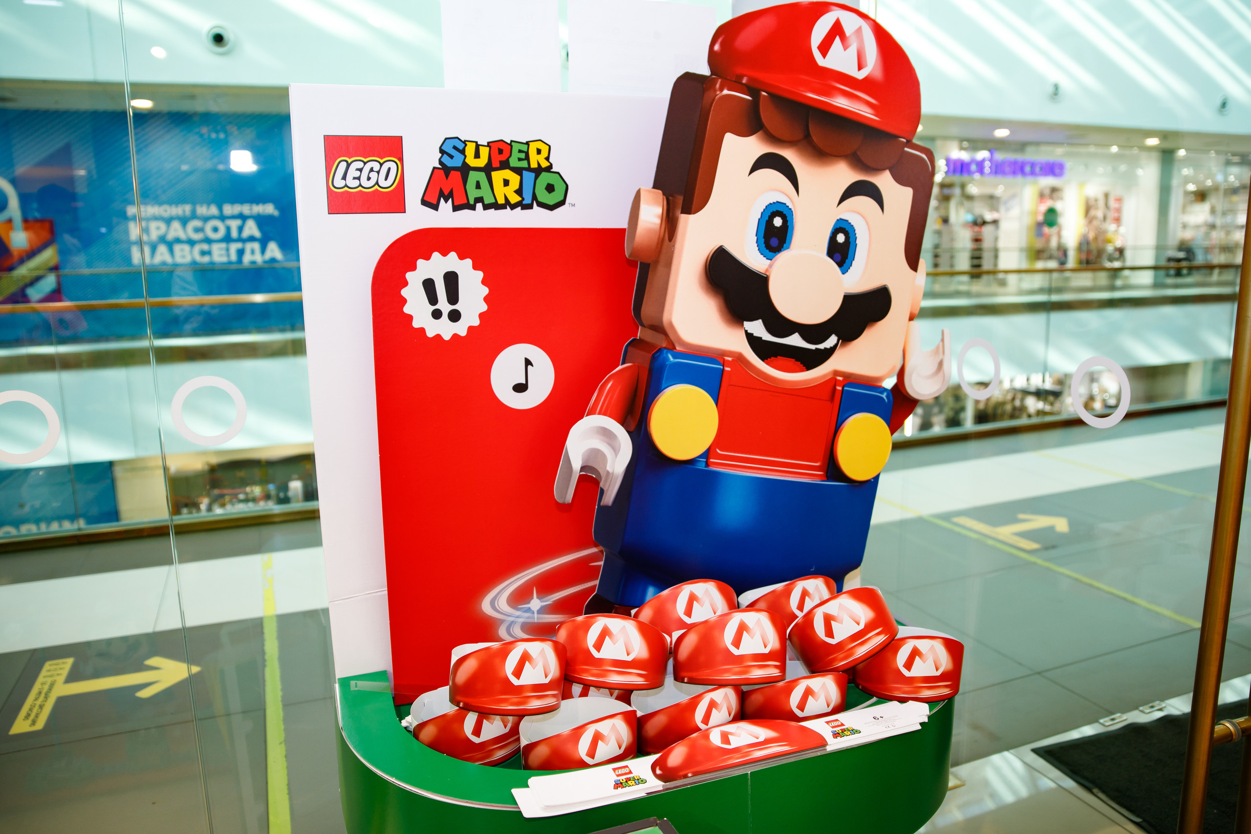 Lego Mario. Портретный и репортажный фотограф Марина Кузьмина