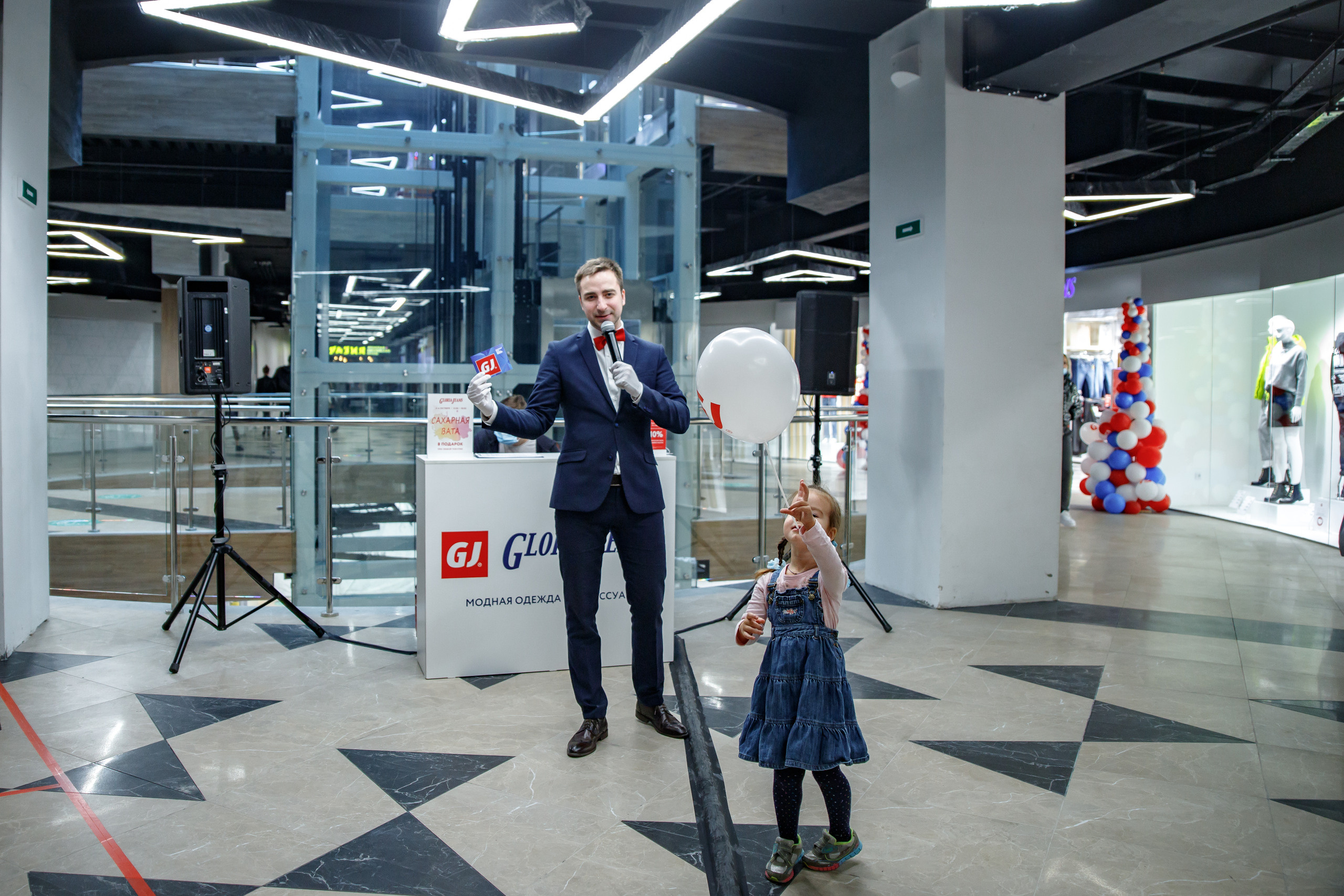 Gloria Jeans. Портретный и репортажный фотограф Марина Кузьмина