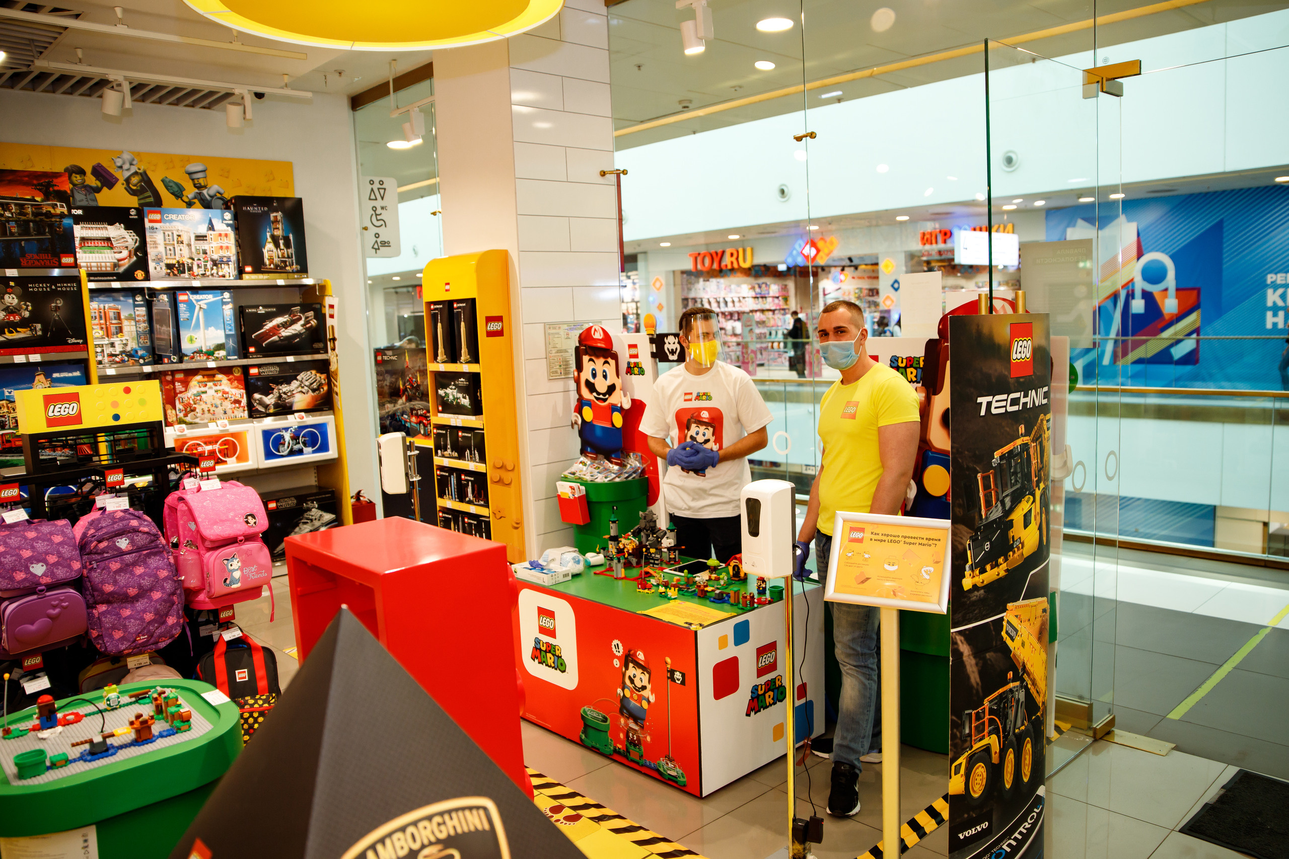 Lego Mario. Портретный и репортажный фотограф Марина Кузьмина