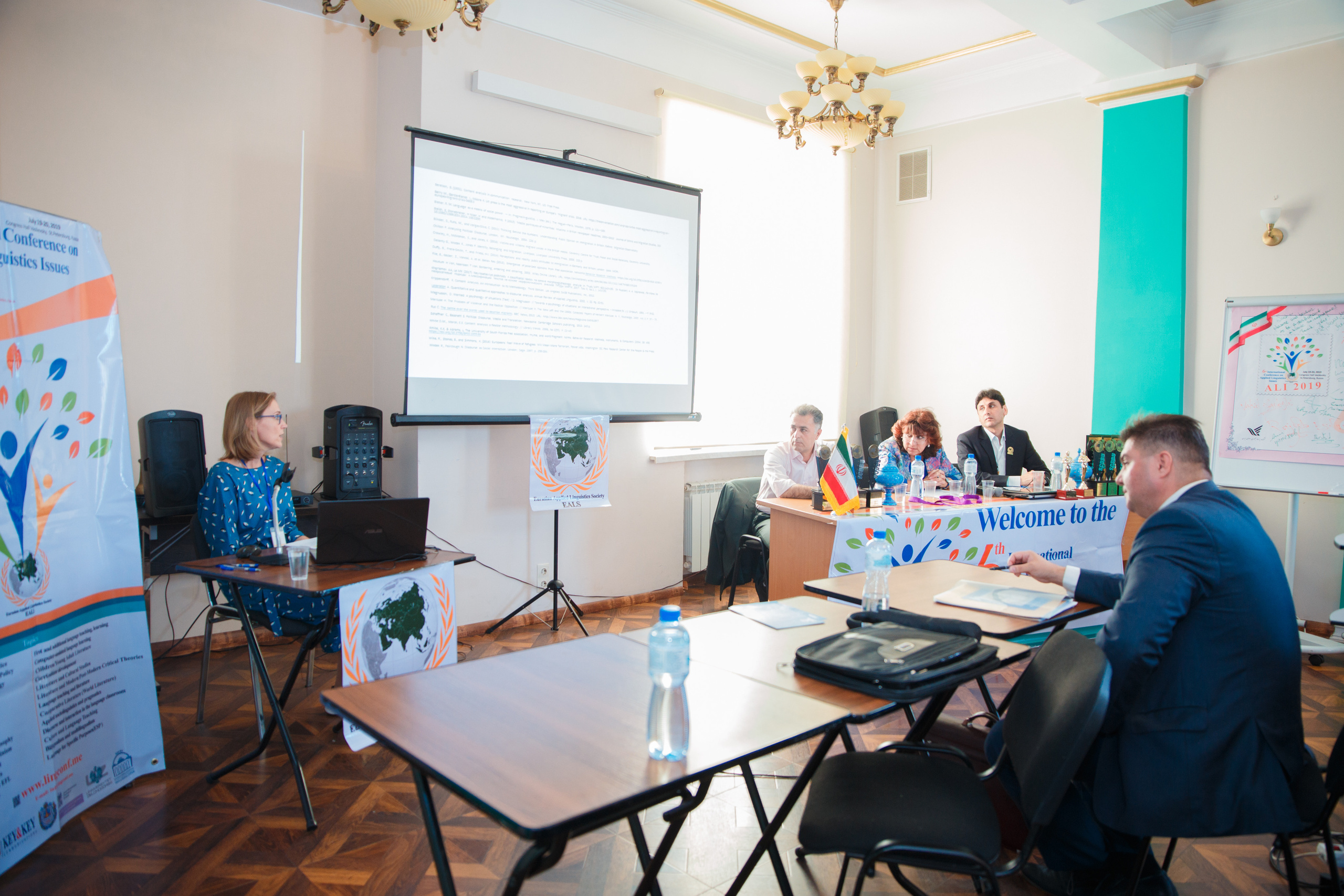 Конференция иностранных языков. Портретный и репортажный фотограф Марина Кузьмина