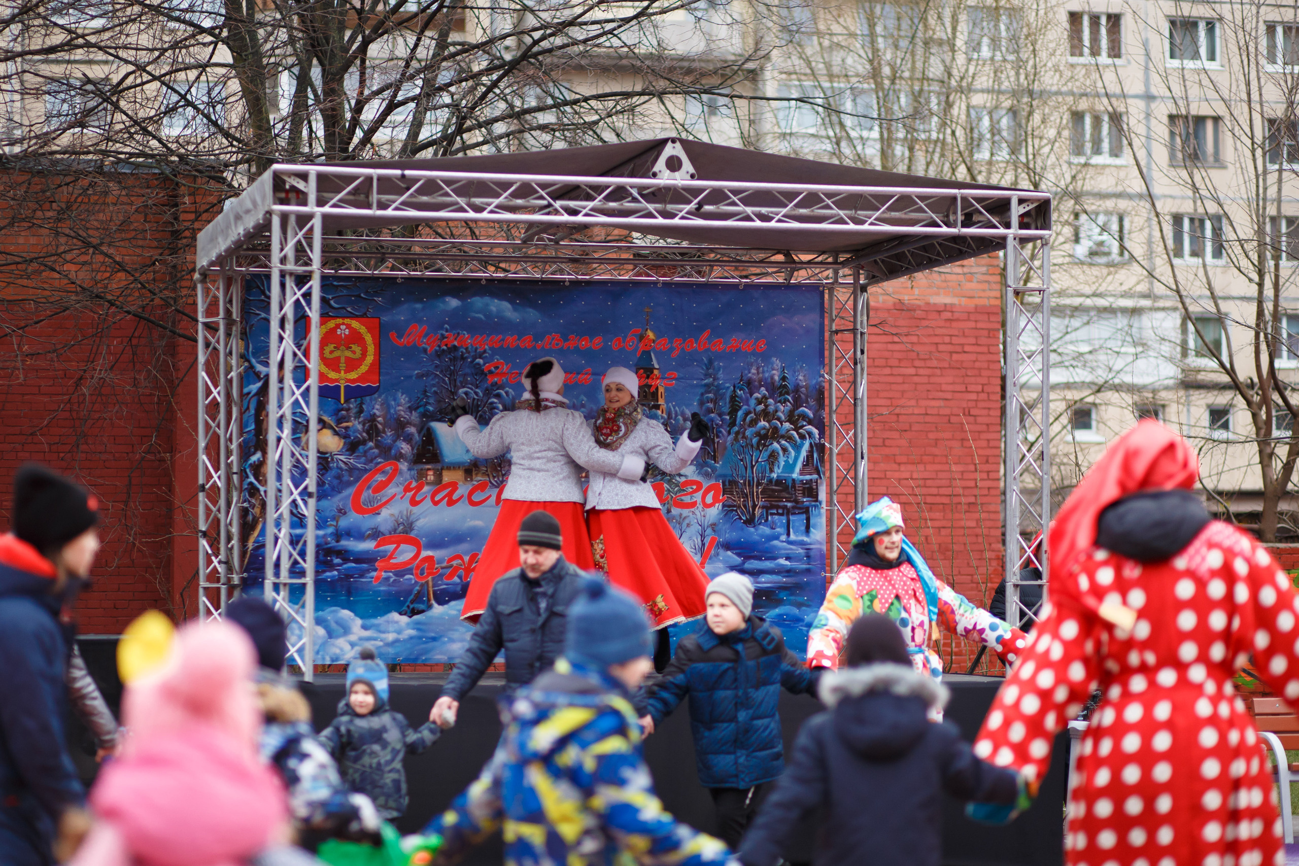 Встреча Рождества в Невском р-не г. СПб. Портретный и репортажный фотограф Марина Кузьмина