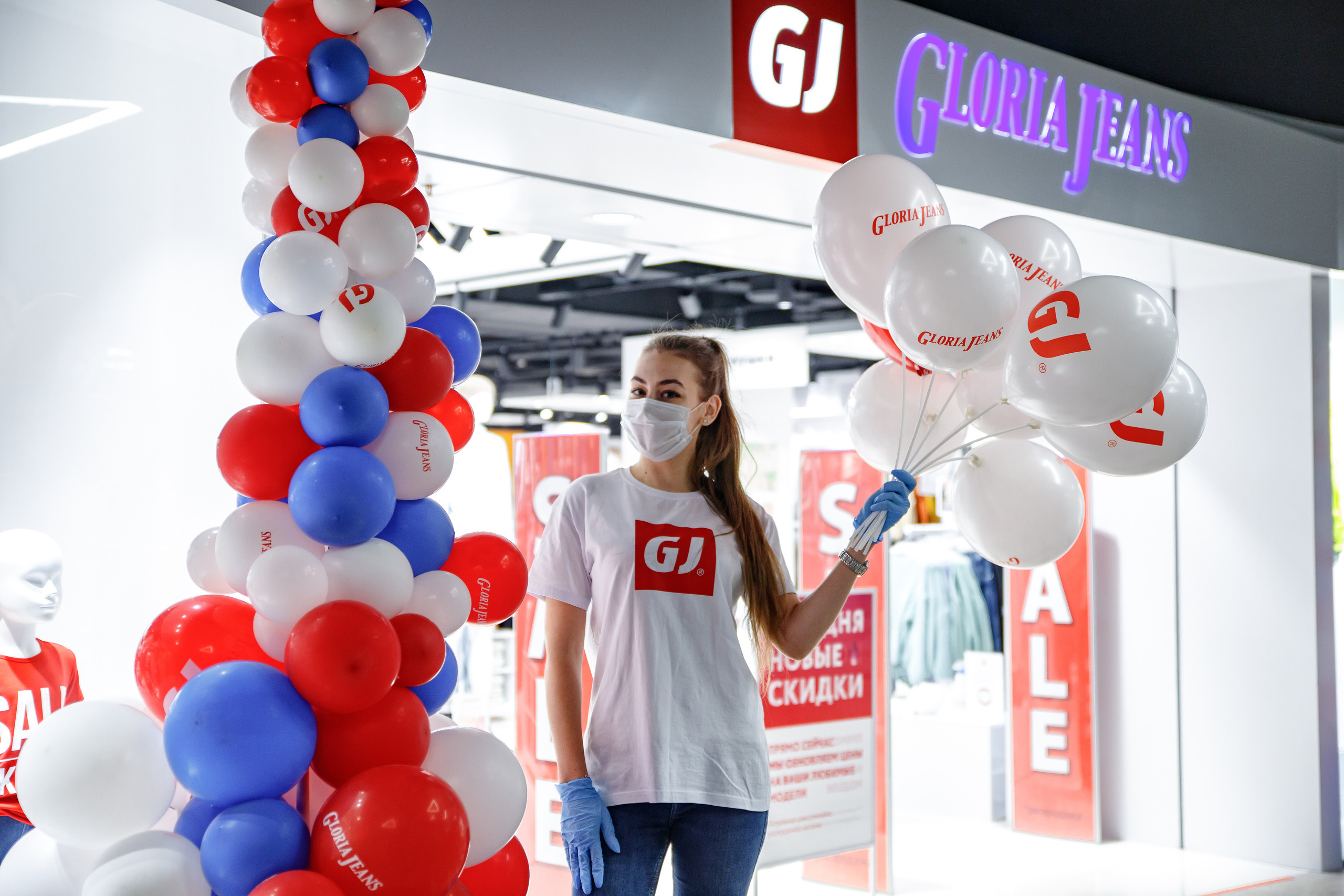 Gloria Jeans. Портретный и репортажный фотограф Марина Кузьмина