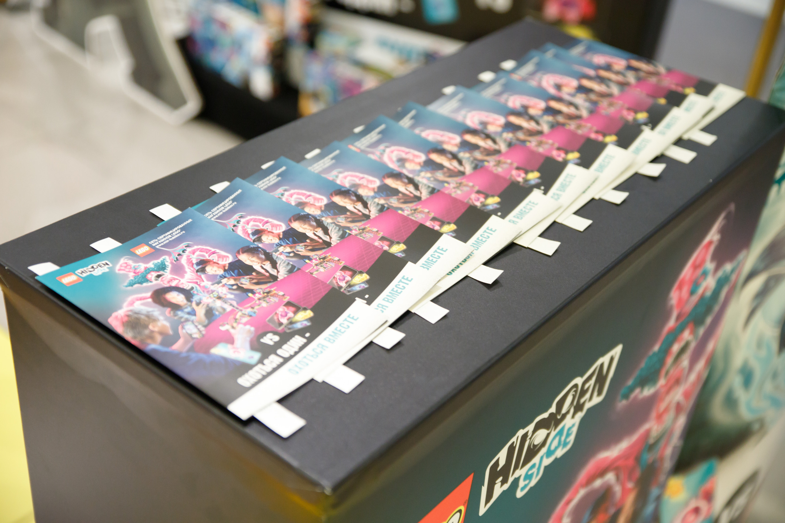 Lego Hidden Side. Портретный и репортажный фотограф Марина Кузьмина