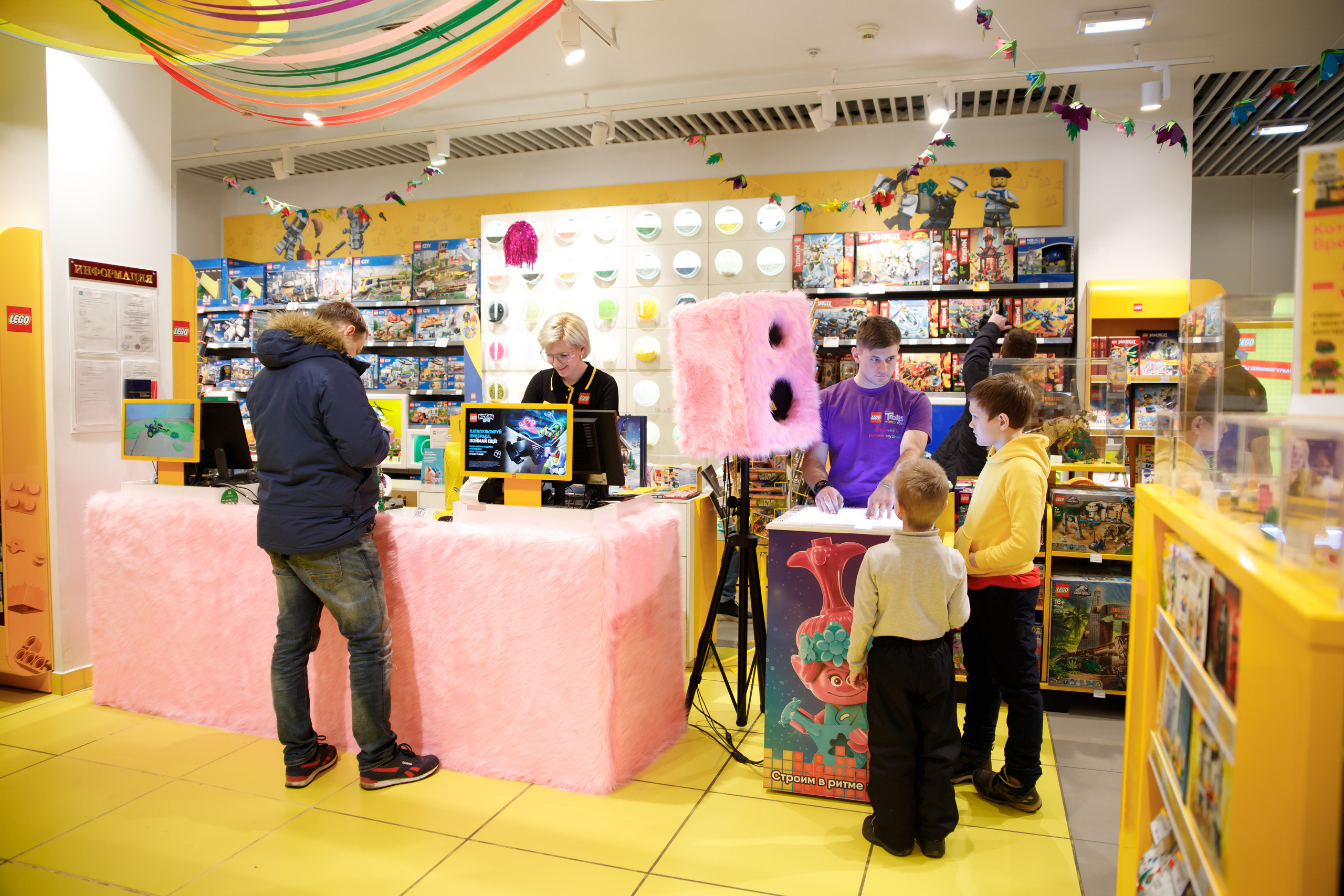 Lego Trolls. Портретный и репортажный фотограф Марина Кузьмина