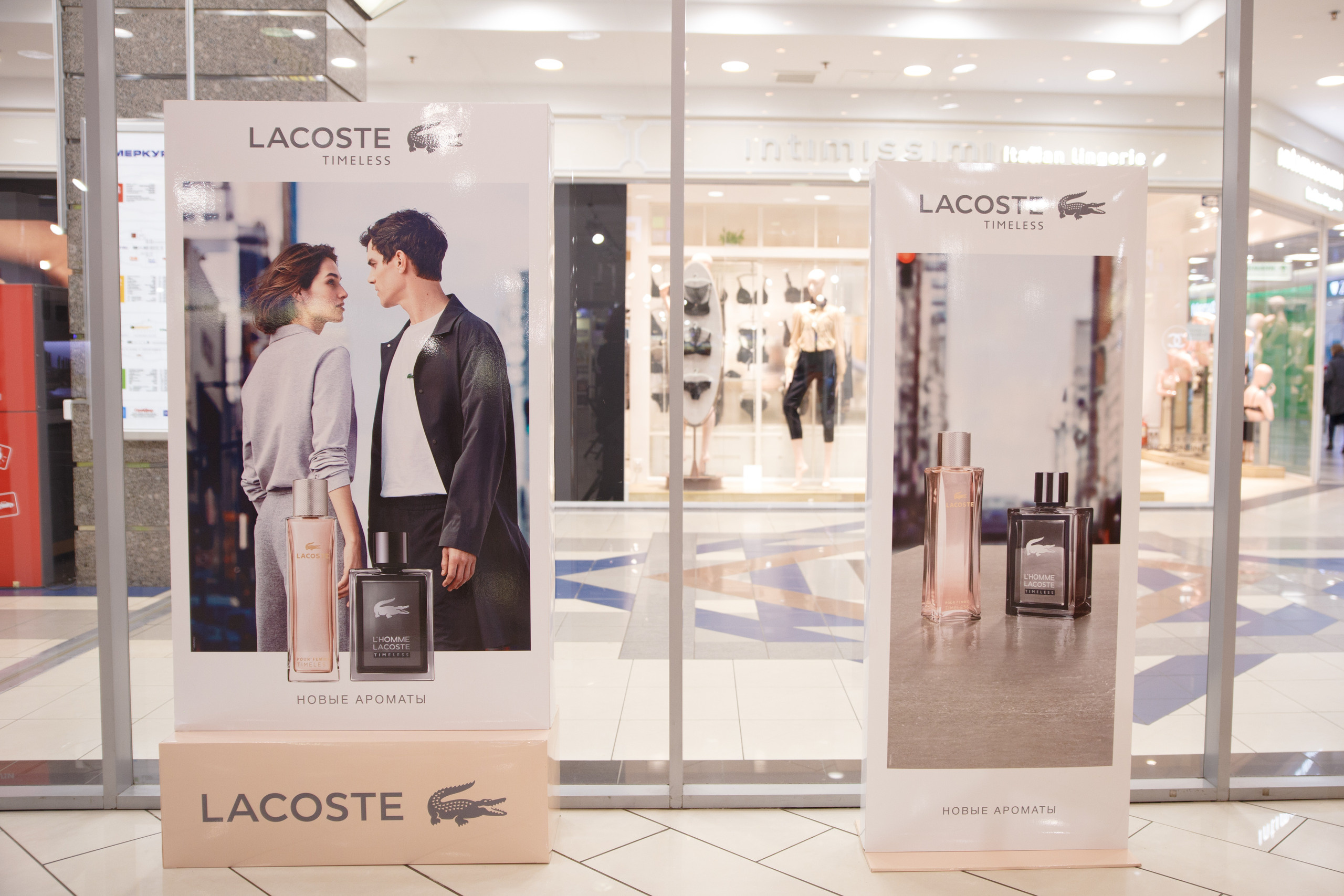 Lacoste. Портретный и репортажный фотограф Марина Кузьмина