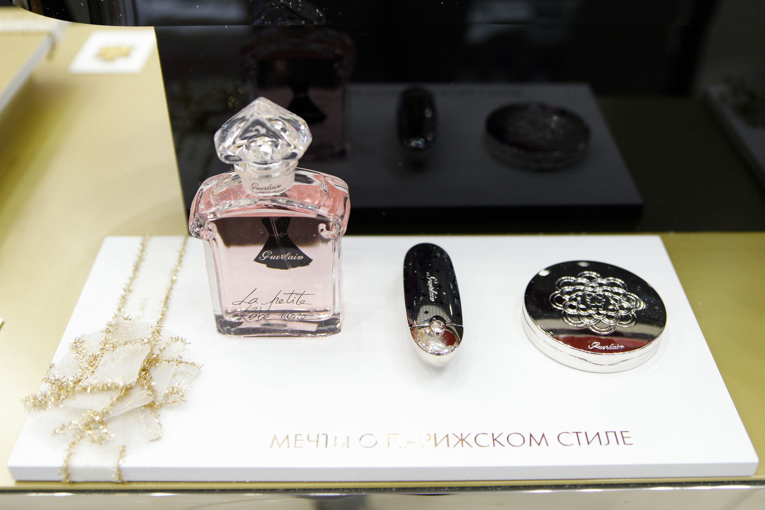 Guerlain. Портретный и репортажный фотограф Марина Кузьмина