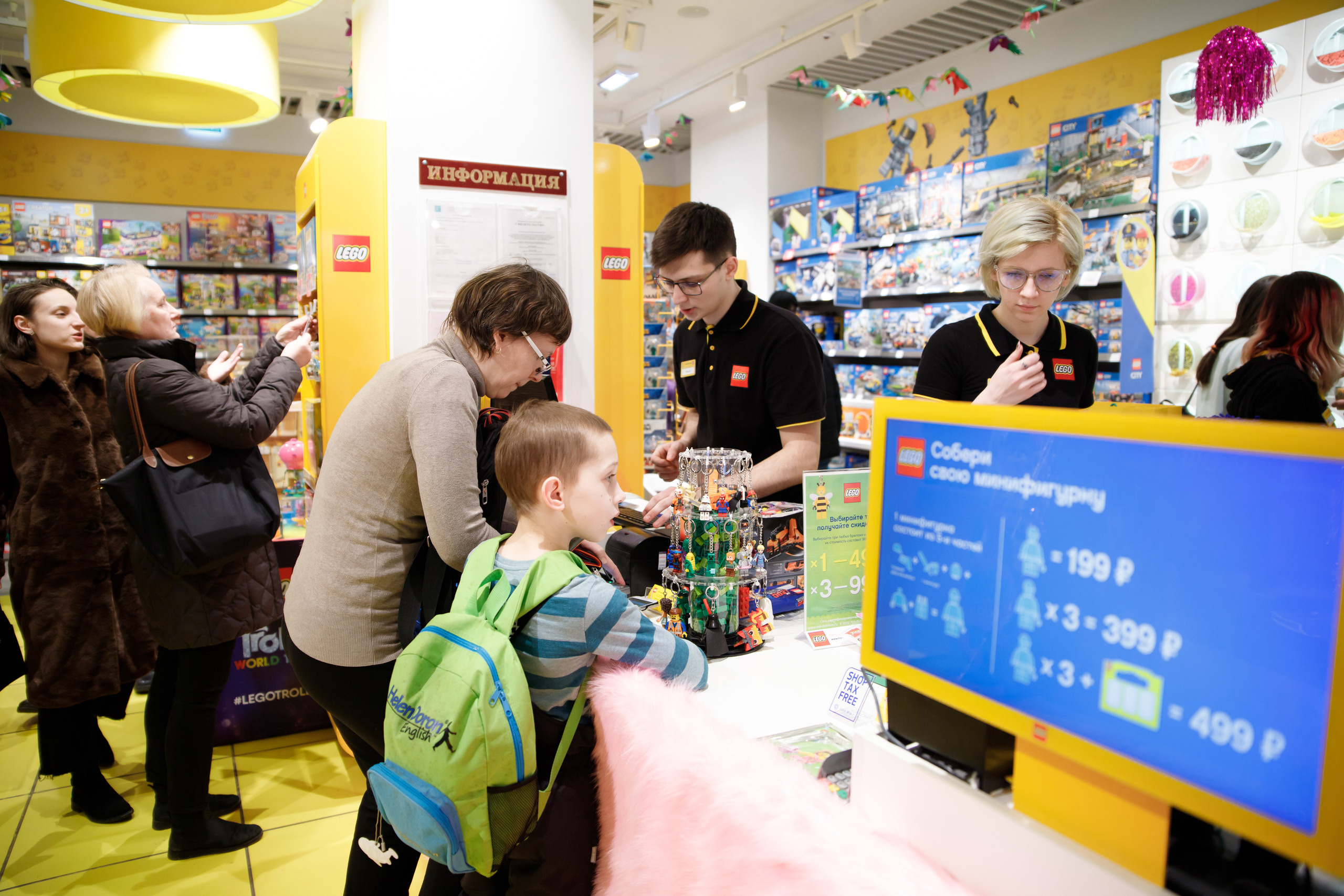 Lego Trolls. Портретный и репортажный фотограф Марина Кузьмина