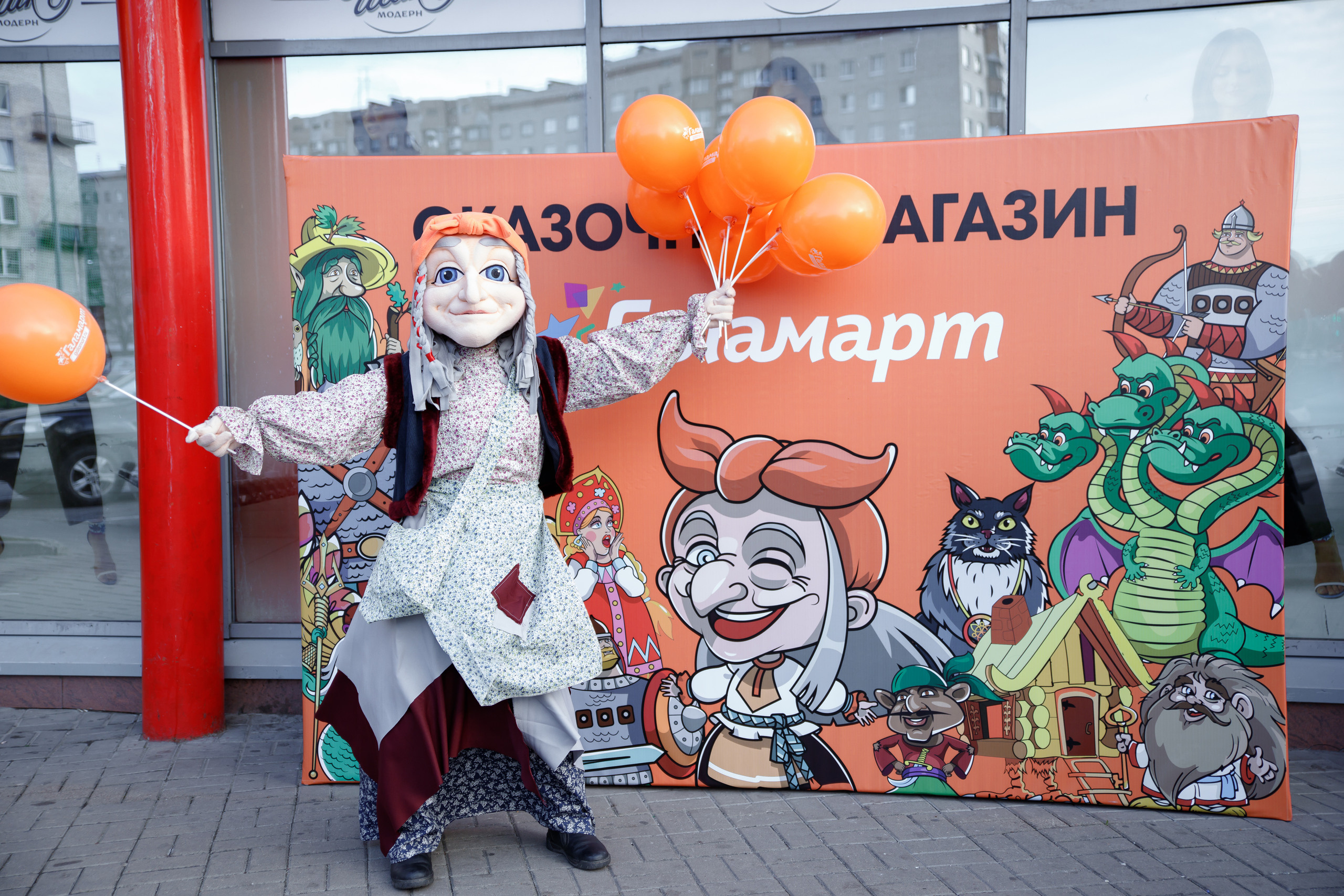 Галамарт. Портретный и репортажный фотограф Марина Кузьмина