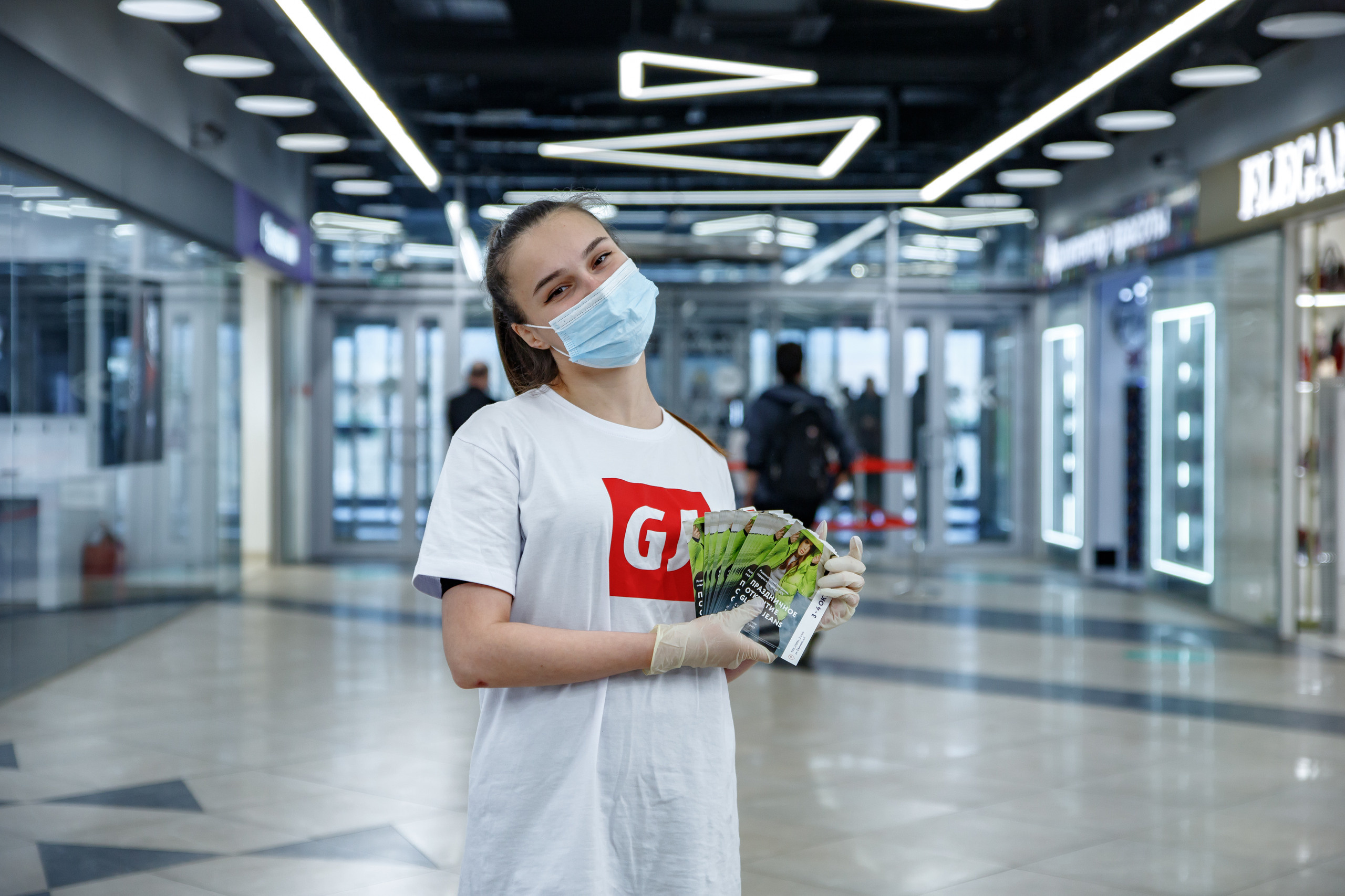 Gloria Jeans. Портретный и репортажный фотограф Марина Кузьмина