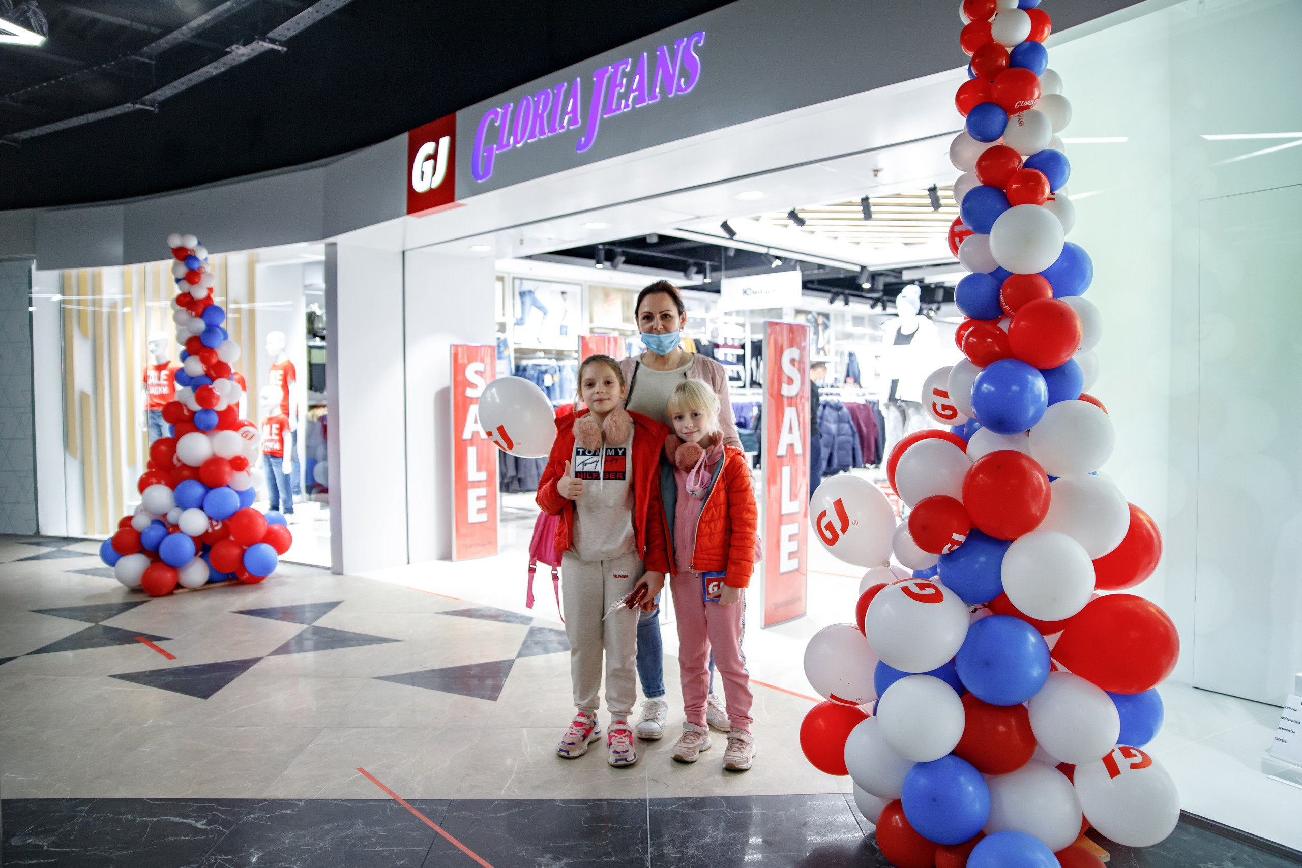 Gloria Jeans. Портретный и репортажный фотограф Марина Кузьмина