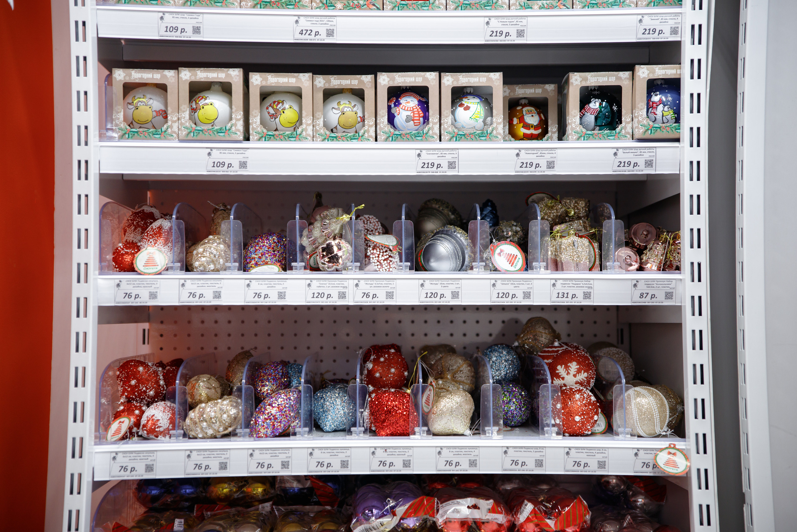 Галамарт. Портретный и репортажный фотограф Марина Кузьмина