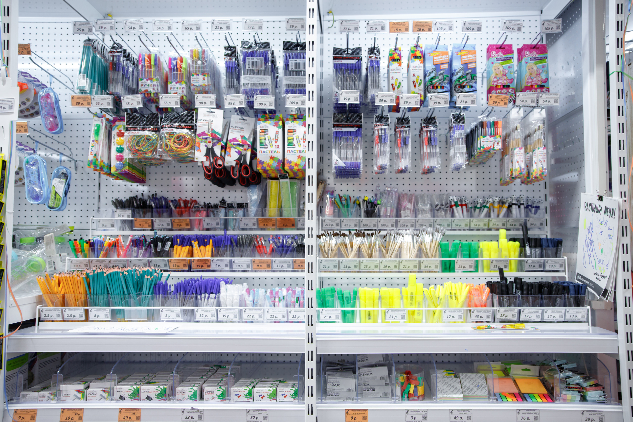 Галамарт. Портретный и репортажный фотограф Марина Кузьмина