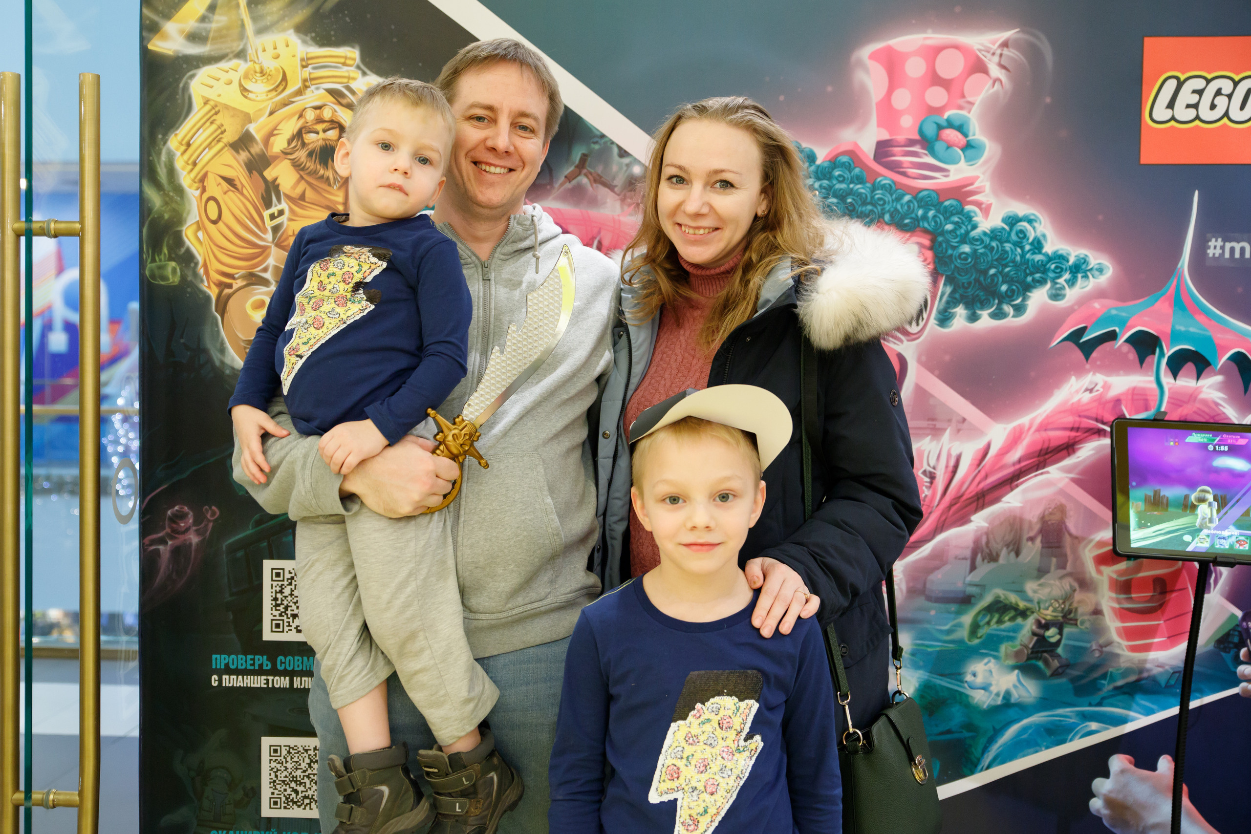 Lego Hidden Side. Портретный и репортажный фотограф Марина Кузьмина