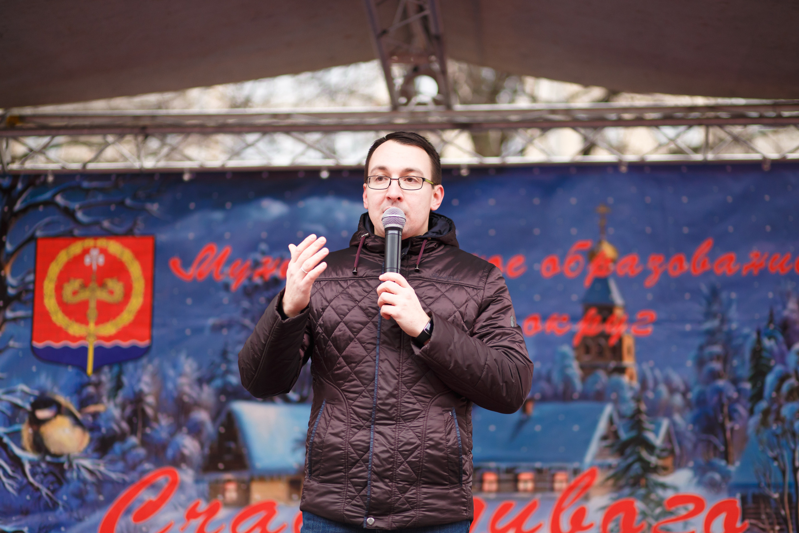 Встреча Рождества в Невском р-не г. СПб. Портретный и репортажный фотограф Марина Кузьмина