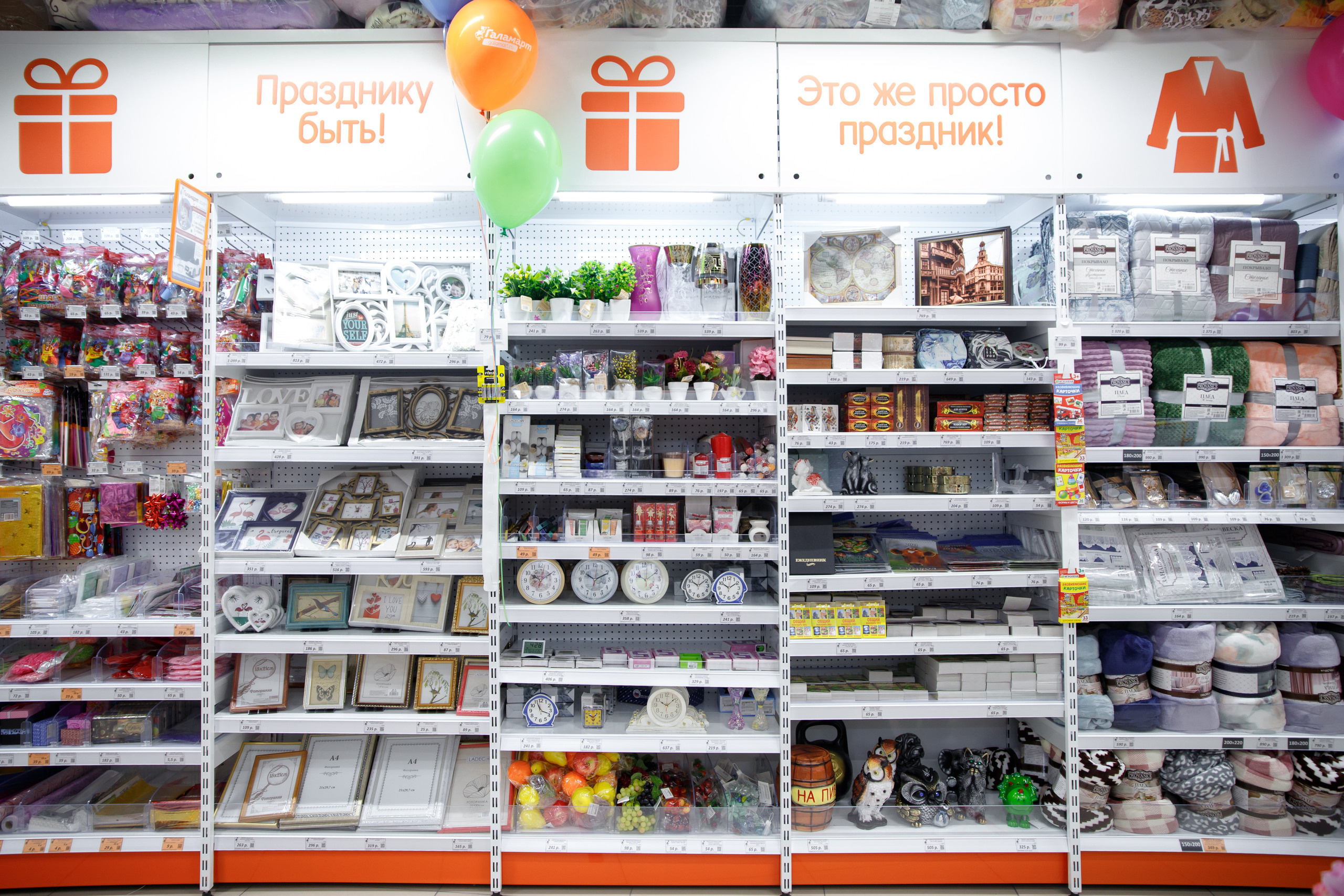 Галамарт. Портретный и репортажный фотограф Марина Кузьмина