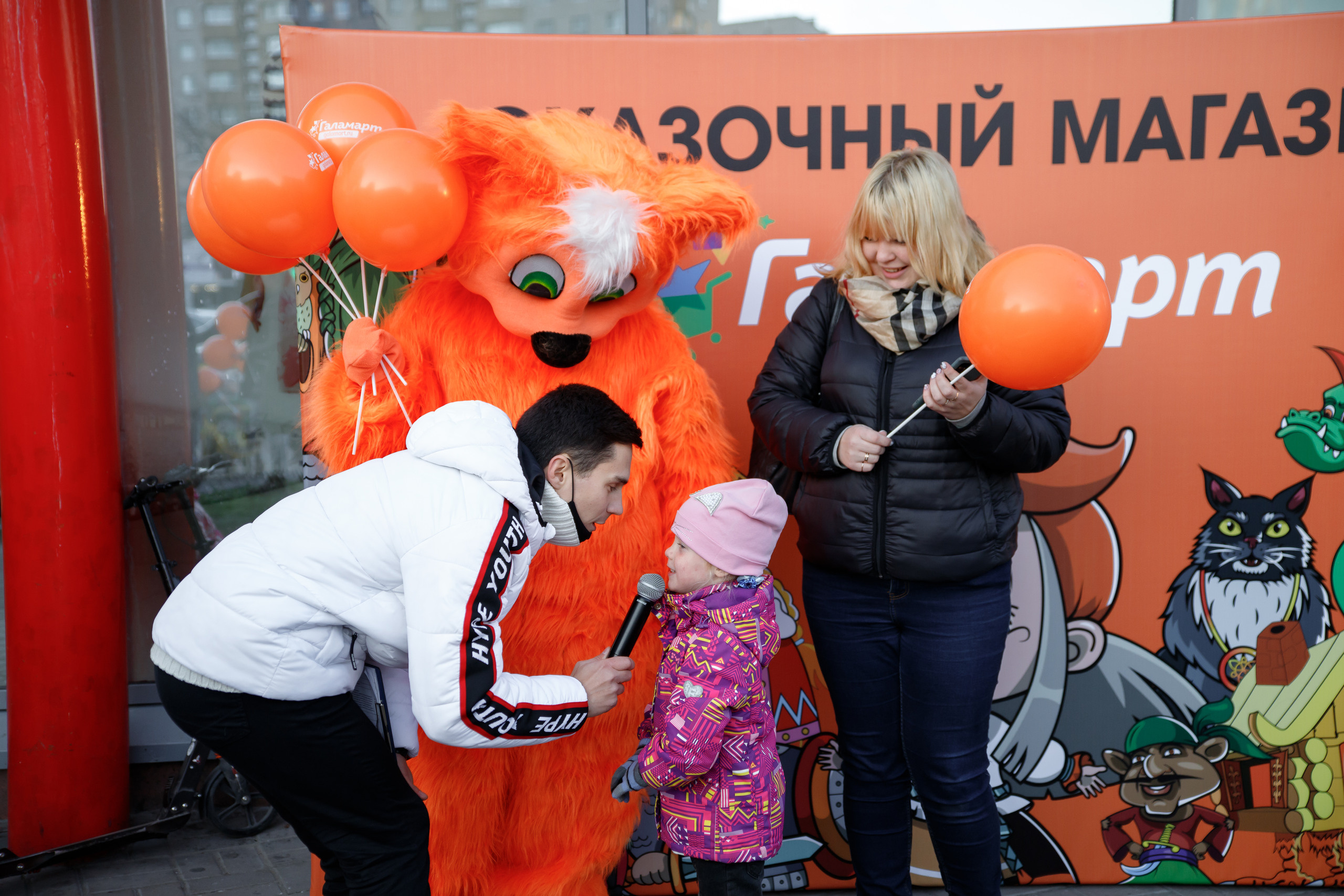 Галамарт. Портретный и репортажный фотограф Марина Кузьмина