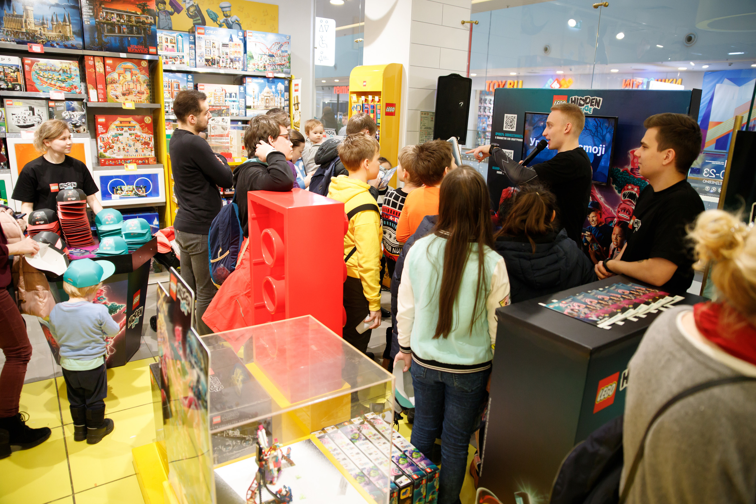 Lego Hidden Side. Портретный и репортажный фотограф Марина Кузьмина