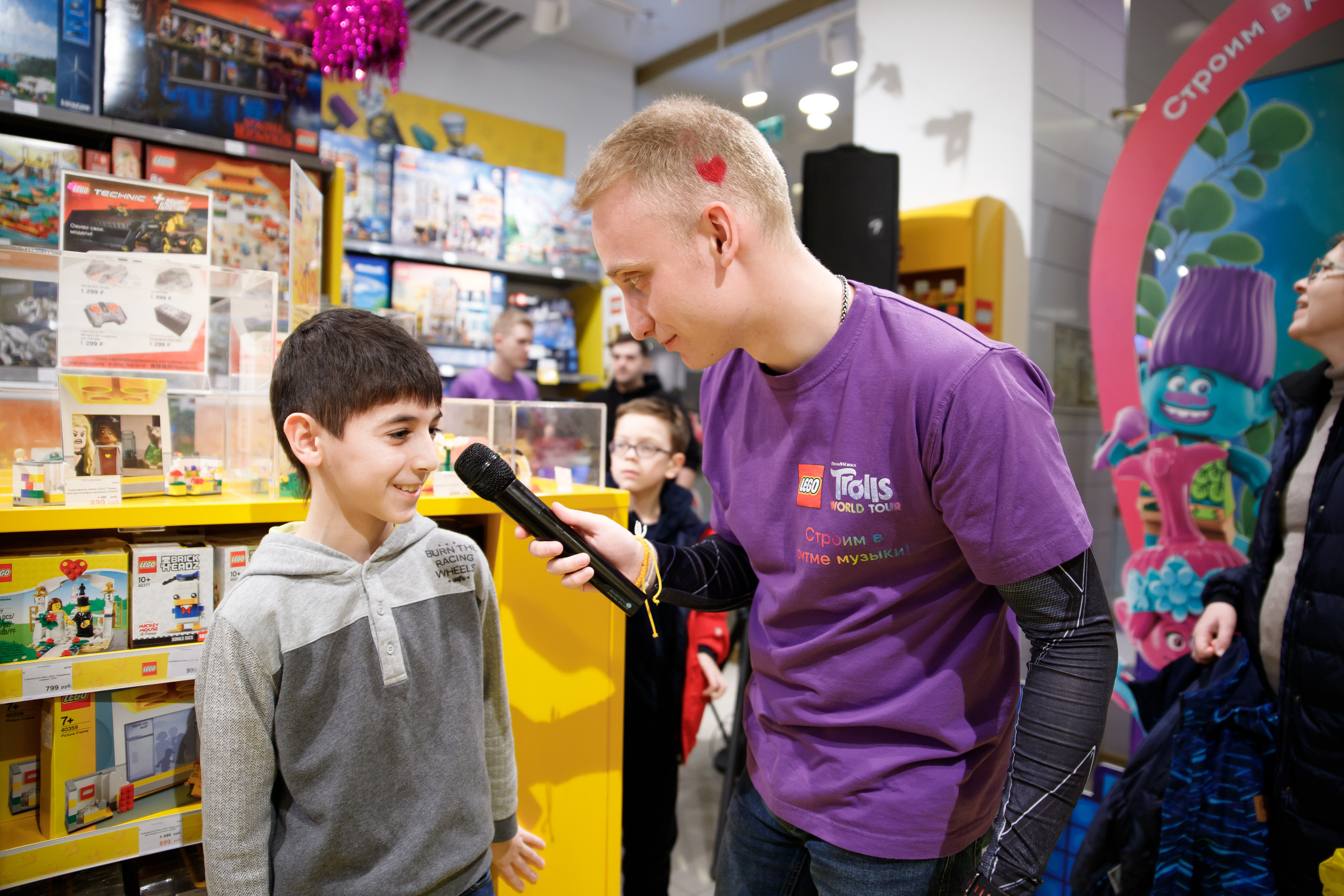 Lego Trolls. Портретный и репортажный фотограф Марина Кузьмина