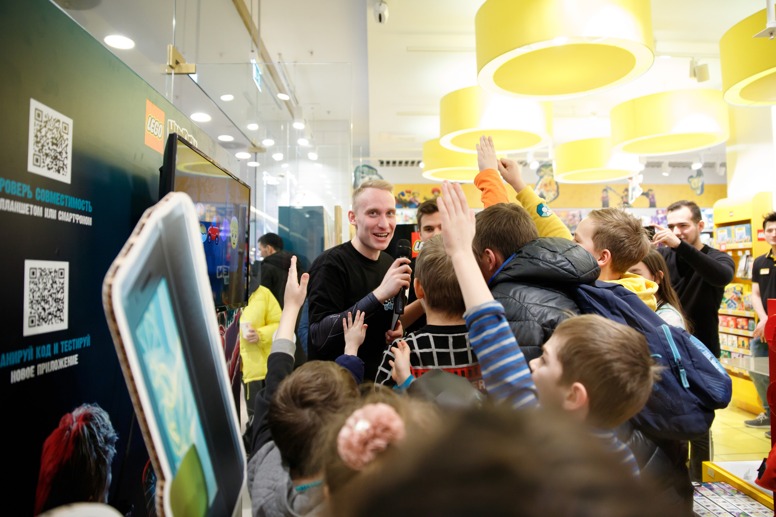 Lego Hidden Side. Портретный и репортажный фотограф Марина Кузьмина