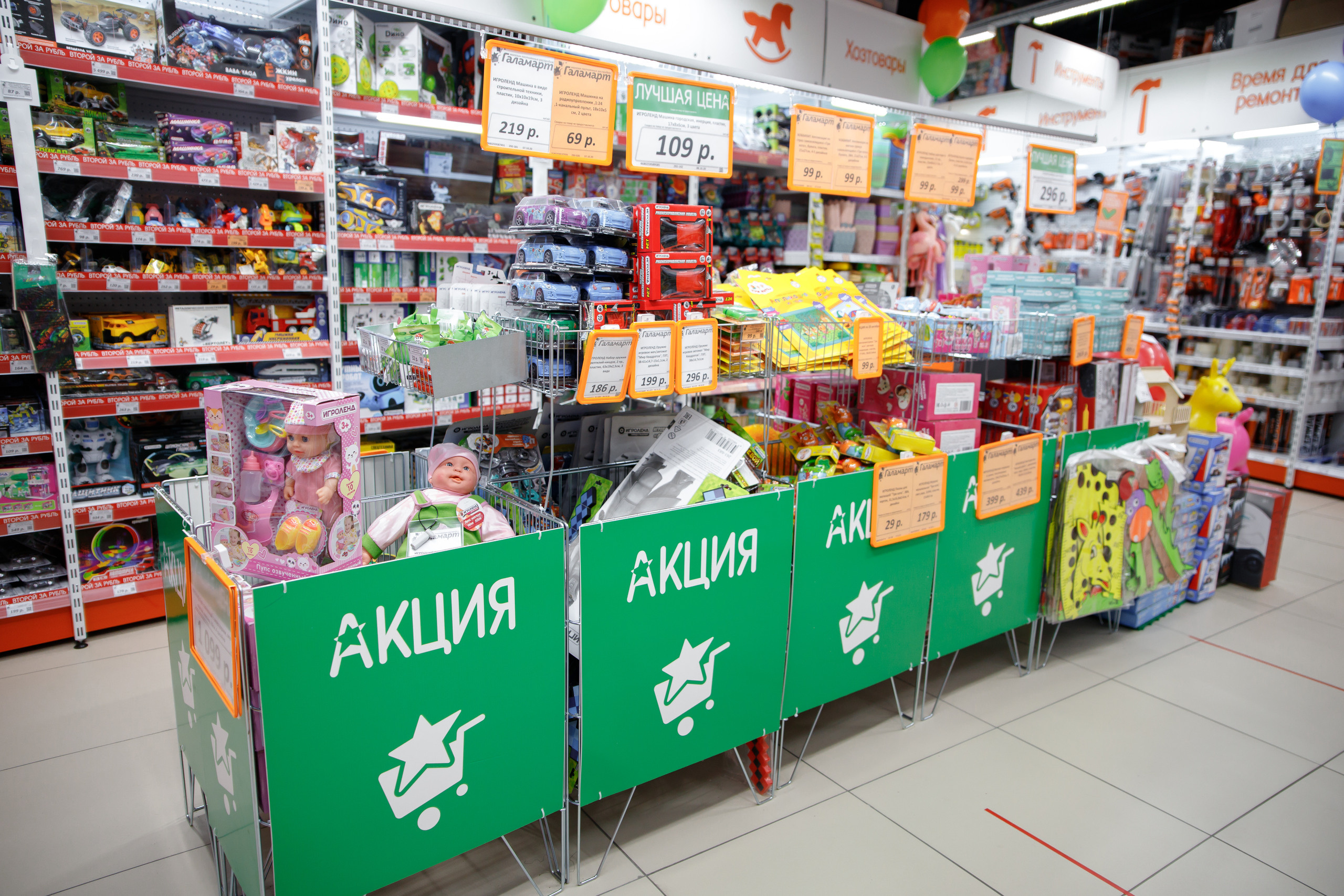 Галамарт. Портретный и репортажный фотограф Марина Кузьмина