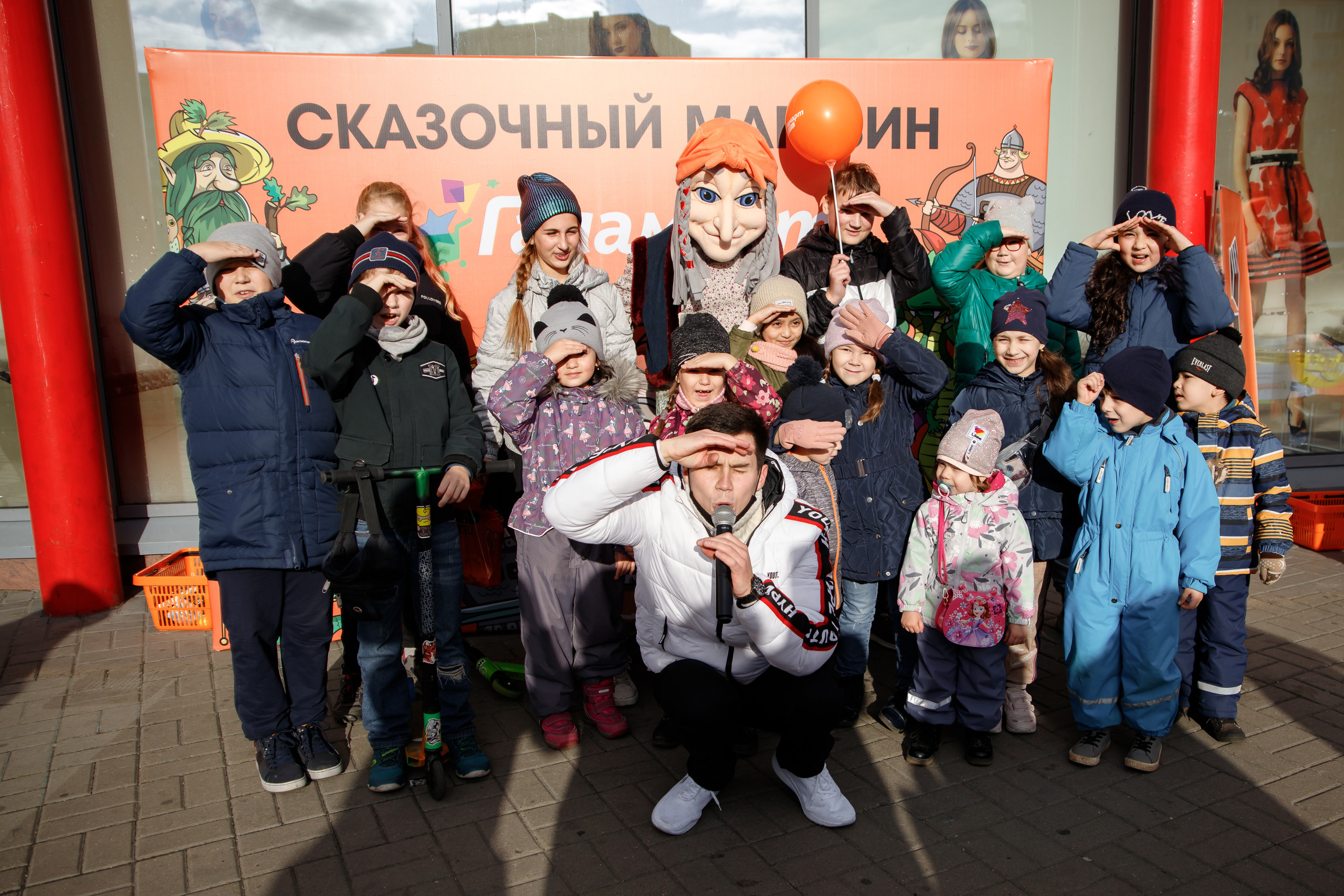 Галамарт. Портретный и репортажный фотограф Марина Кузьмина