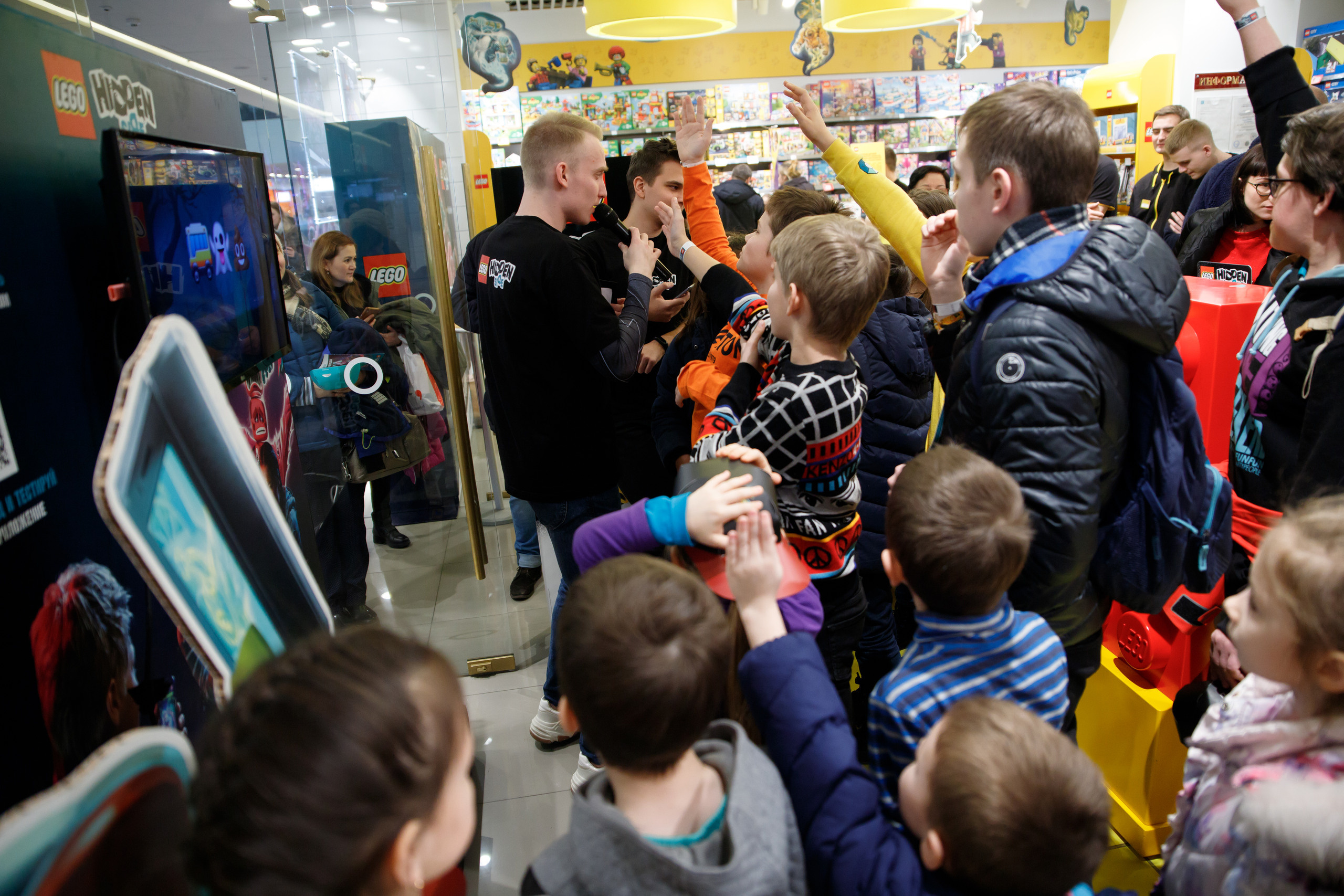 Lego Hidden Side. Портретный и репортажный фотограф Марина Кузьмина