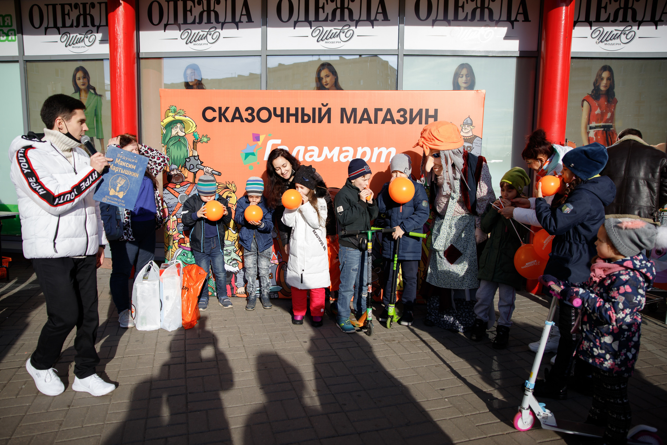 Галамарт. Портретный и репортажный фотограф Марина Кузьмина