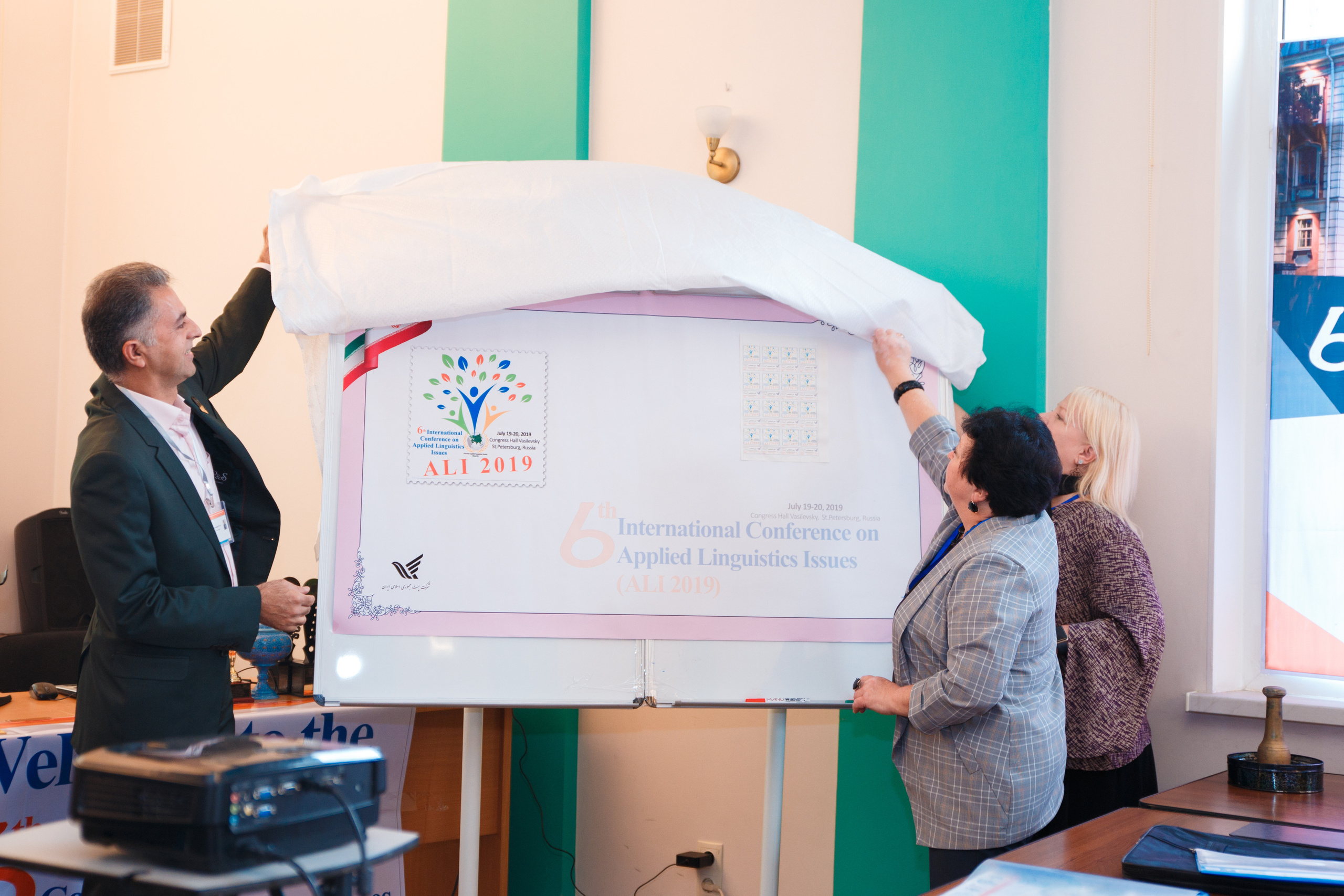 Конференция иностранных языков. Портретный и репортажный фотограф Марина Кузьмина