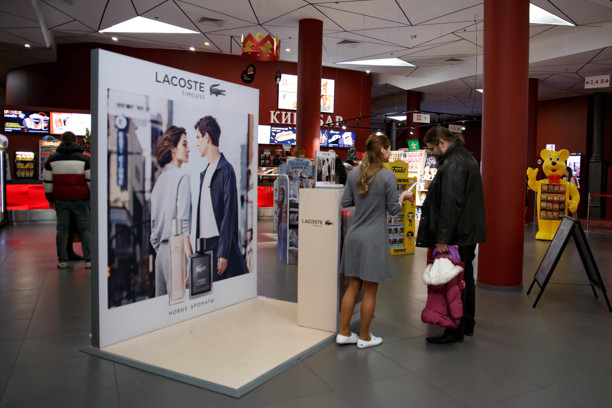 Lacoste. Портретный и репортажный фотограф Марина Кузьмина