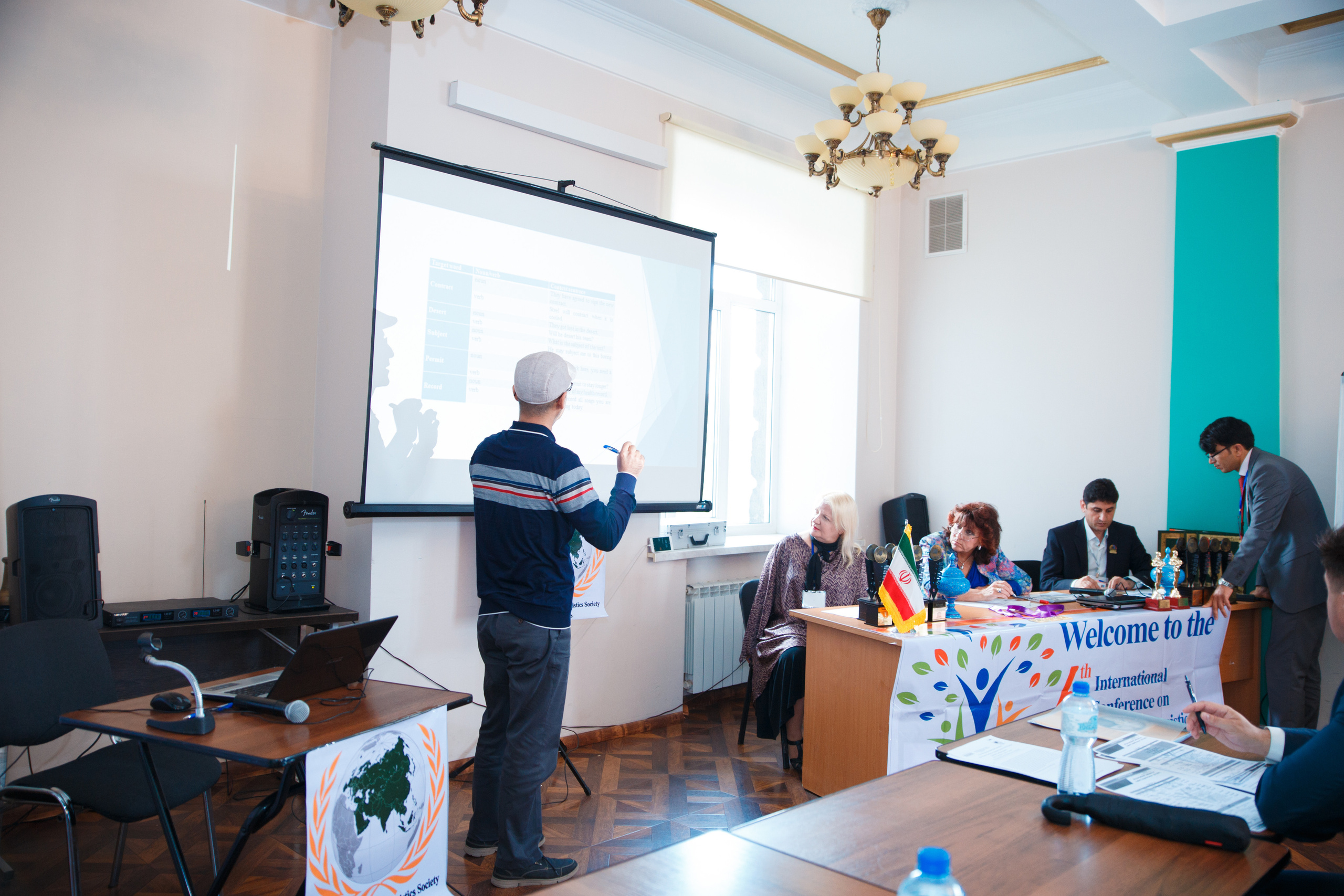 Конференция иностранных языков. Портретный и репортажный фотограф Марина Кузьмина