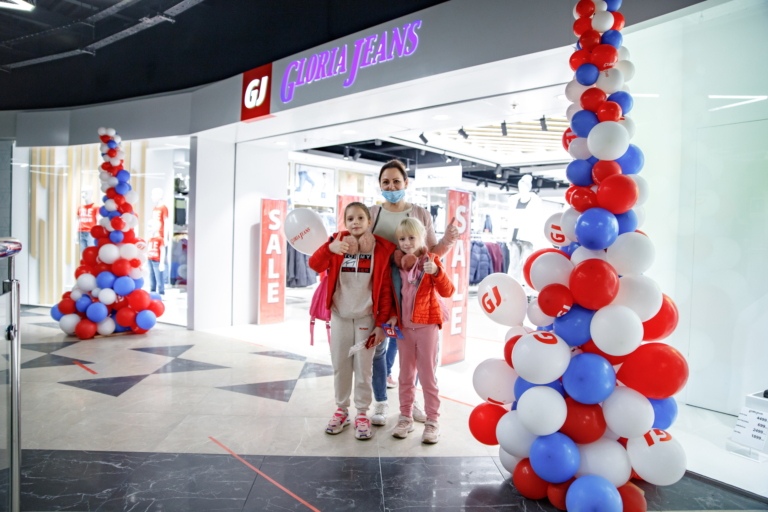 Gloria Jeans. Портретный и репортажный фотограф Марина Кузьмина